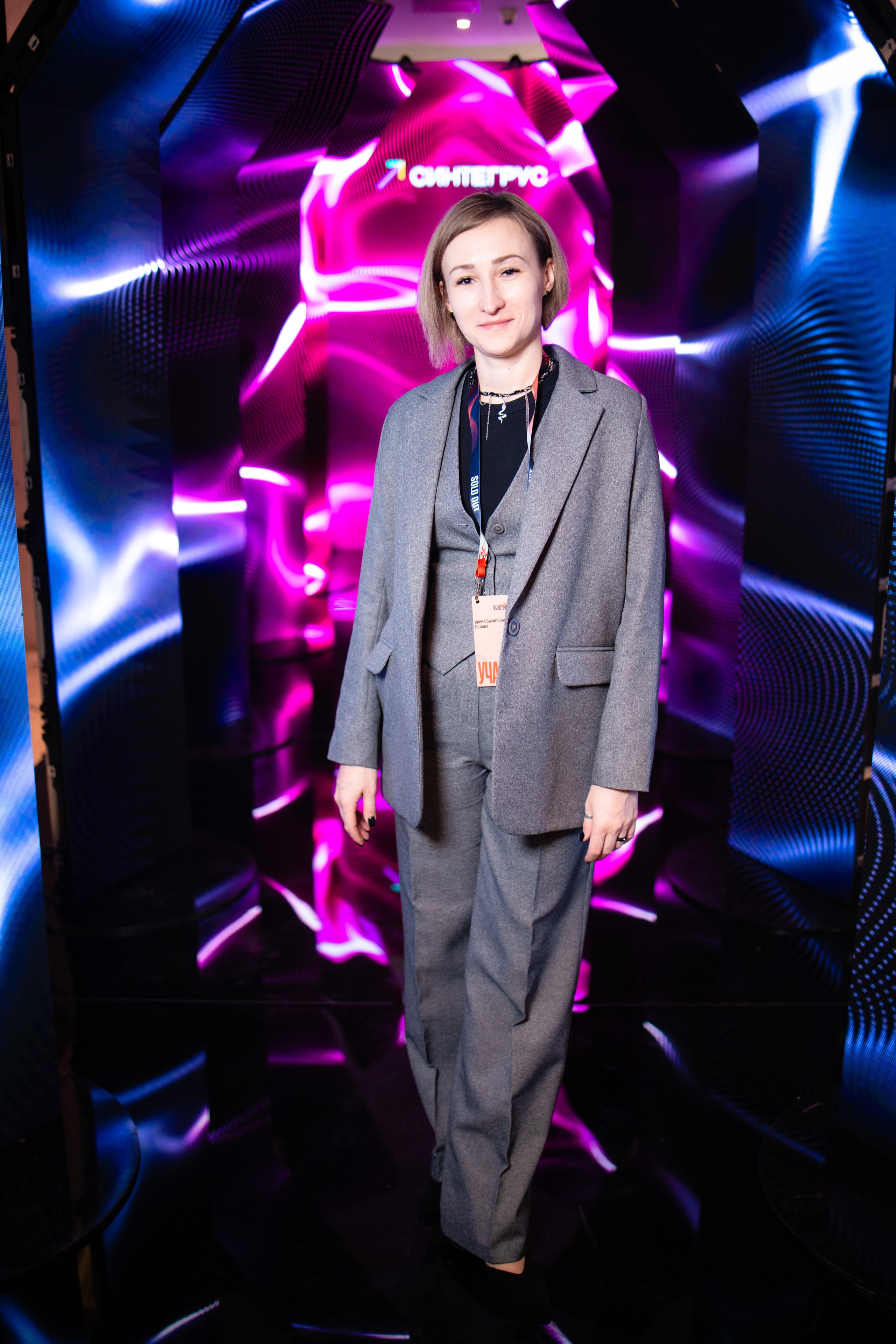 Портреты на фотозоне СИНТЕГРУС