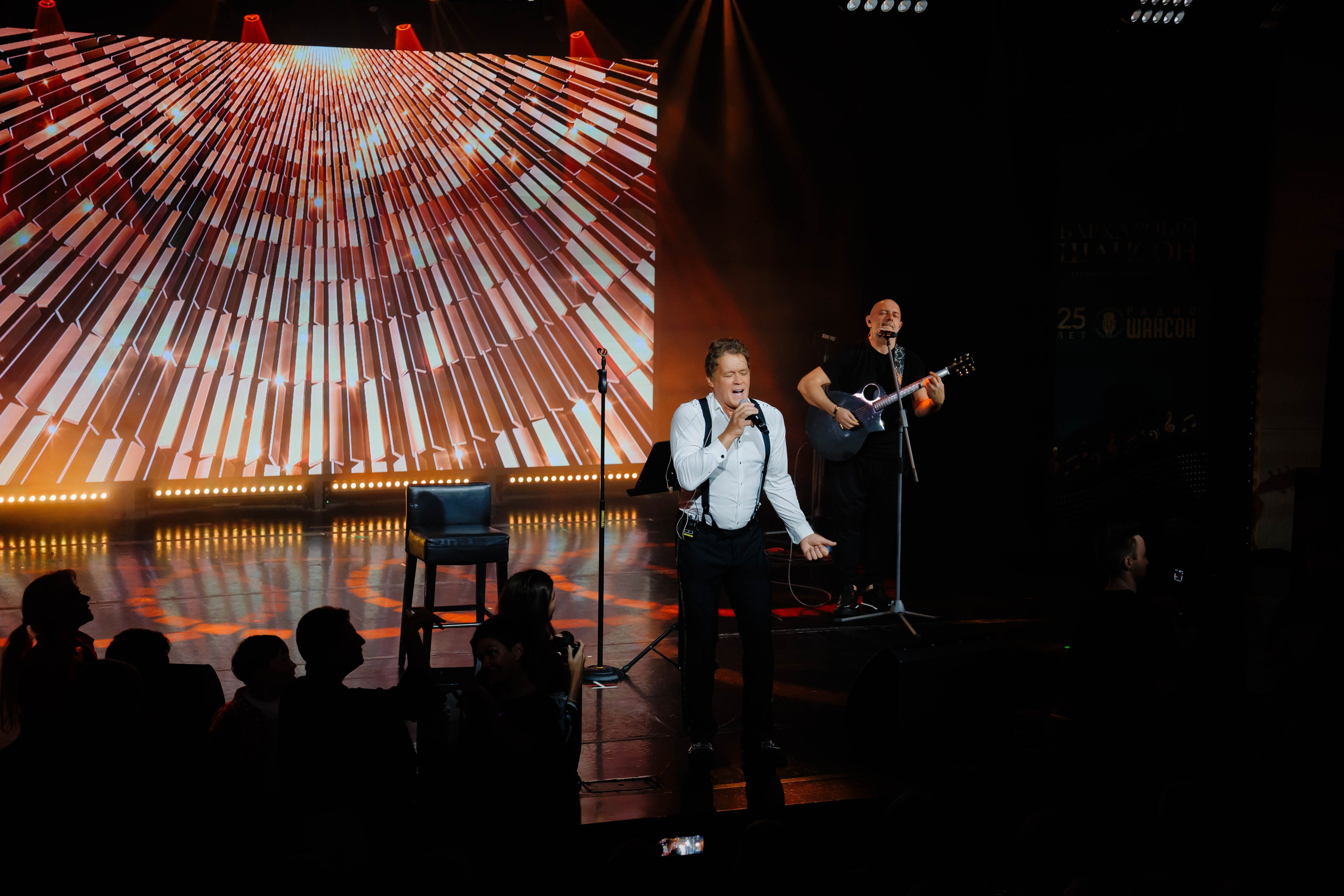 Концерты. Фотограф Красная поляна|Сочи|Сириус