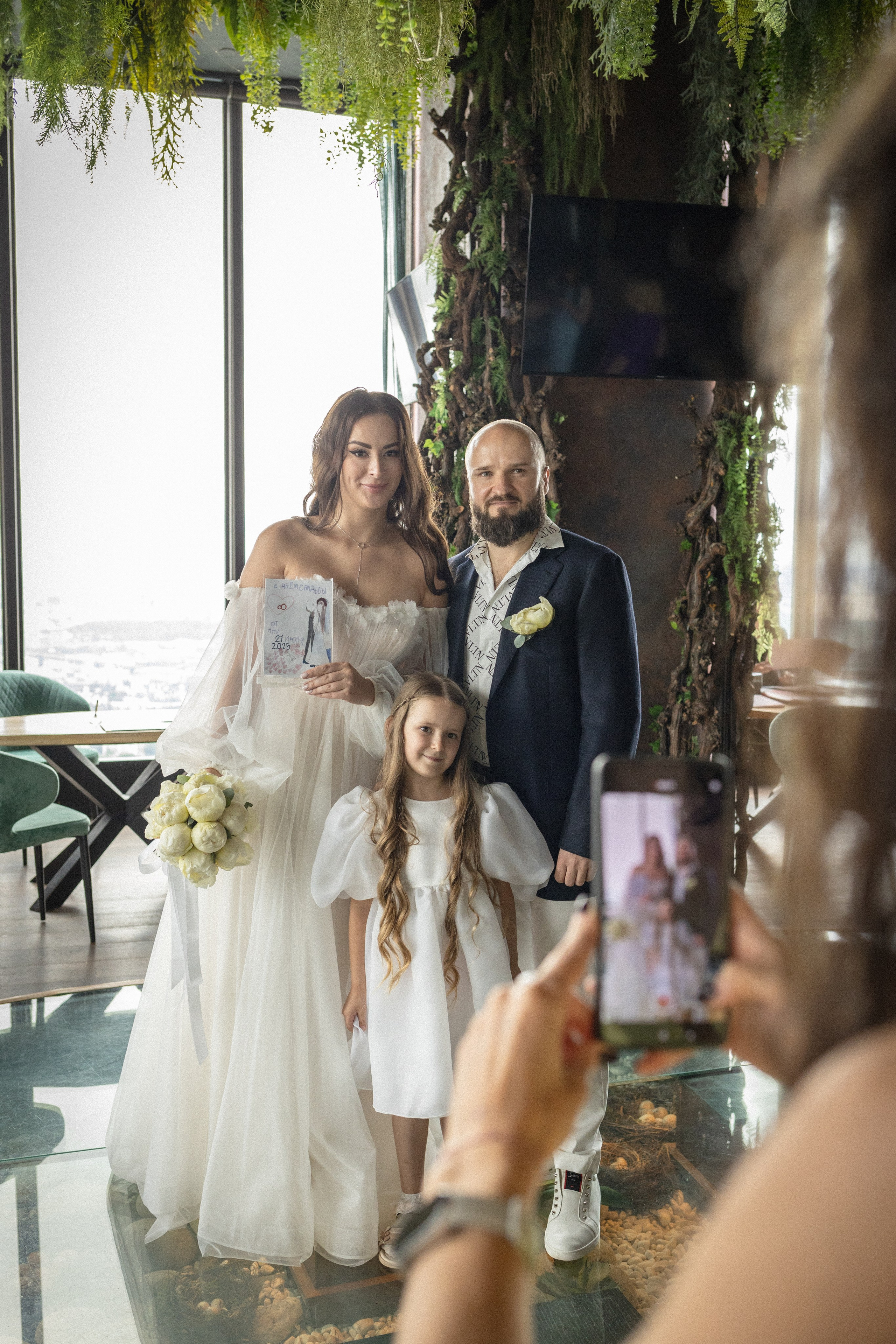 Валентин и Татьяна. Главная