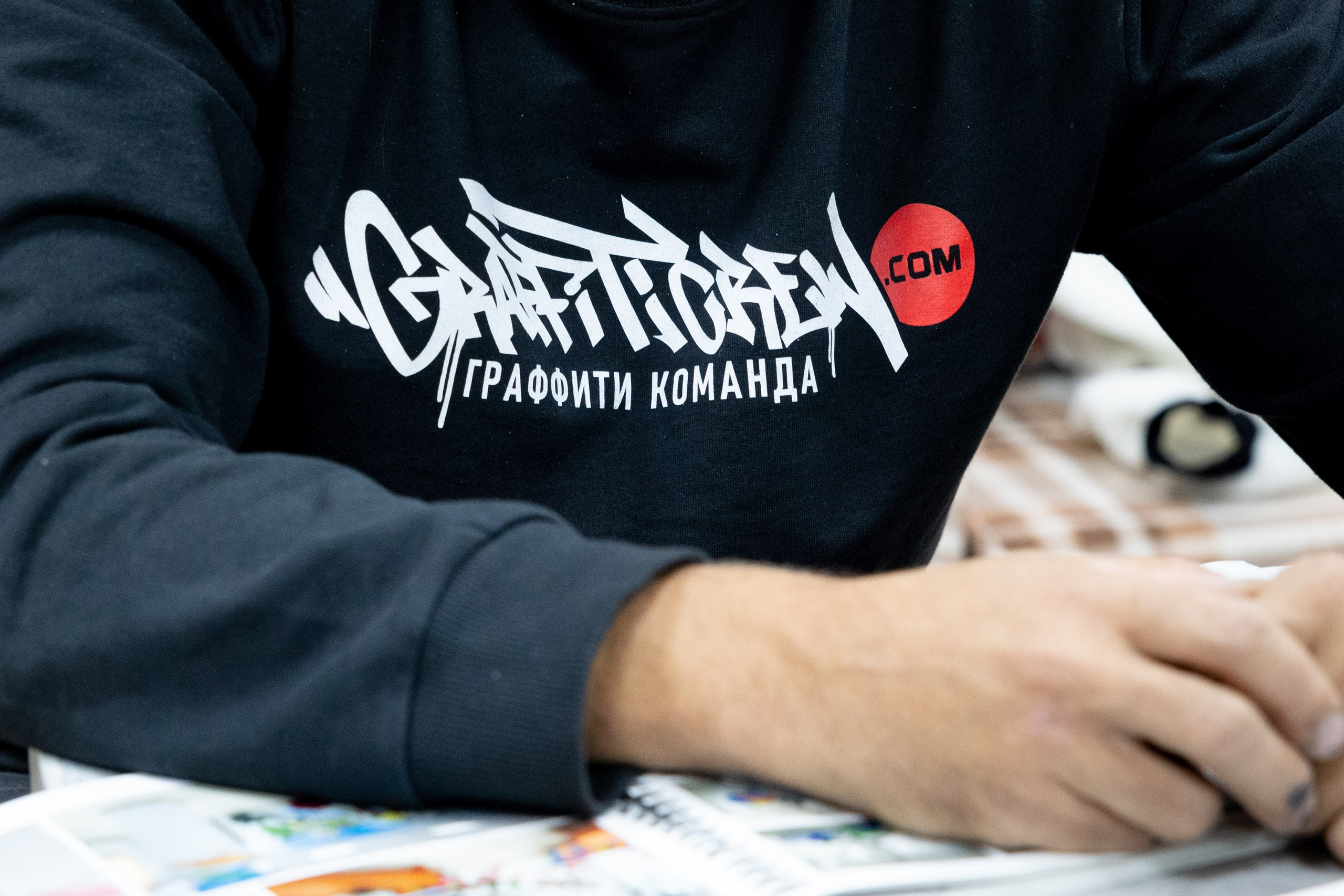 Тимур «Бразил» Абдуллаев. Граффер. Репортажный фотограф Наталья Лапцевич