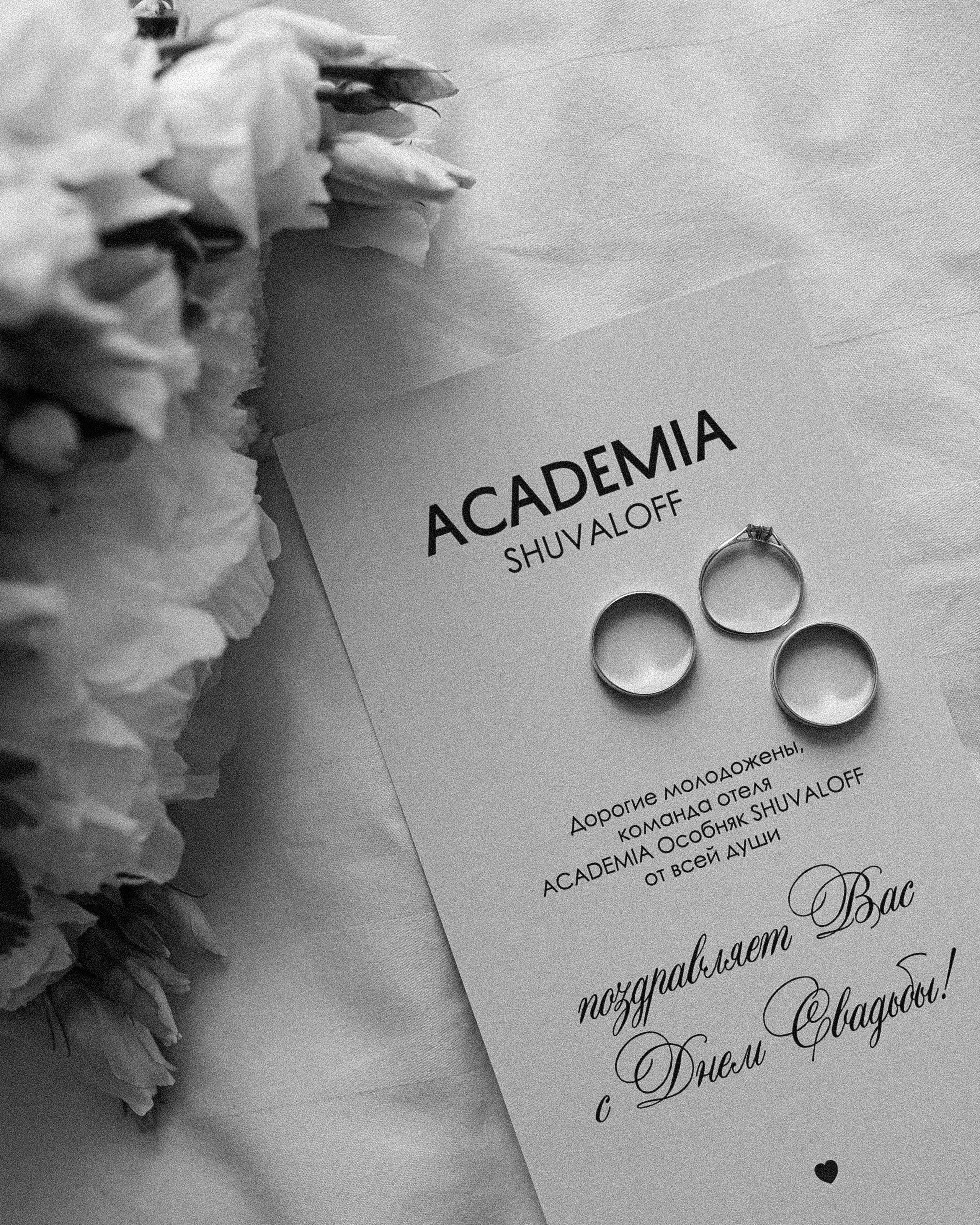 Русская рыбалка. Фотограф Анастасия Платонова | Санкт-Петербург