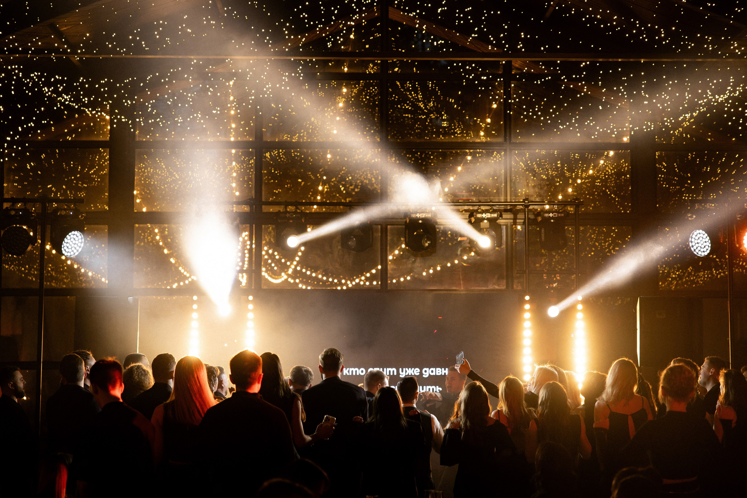 Паша и Лиза. Свадебный и семейный фотограф Ракитин Илья