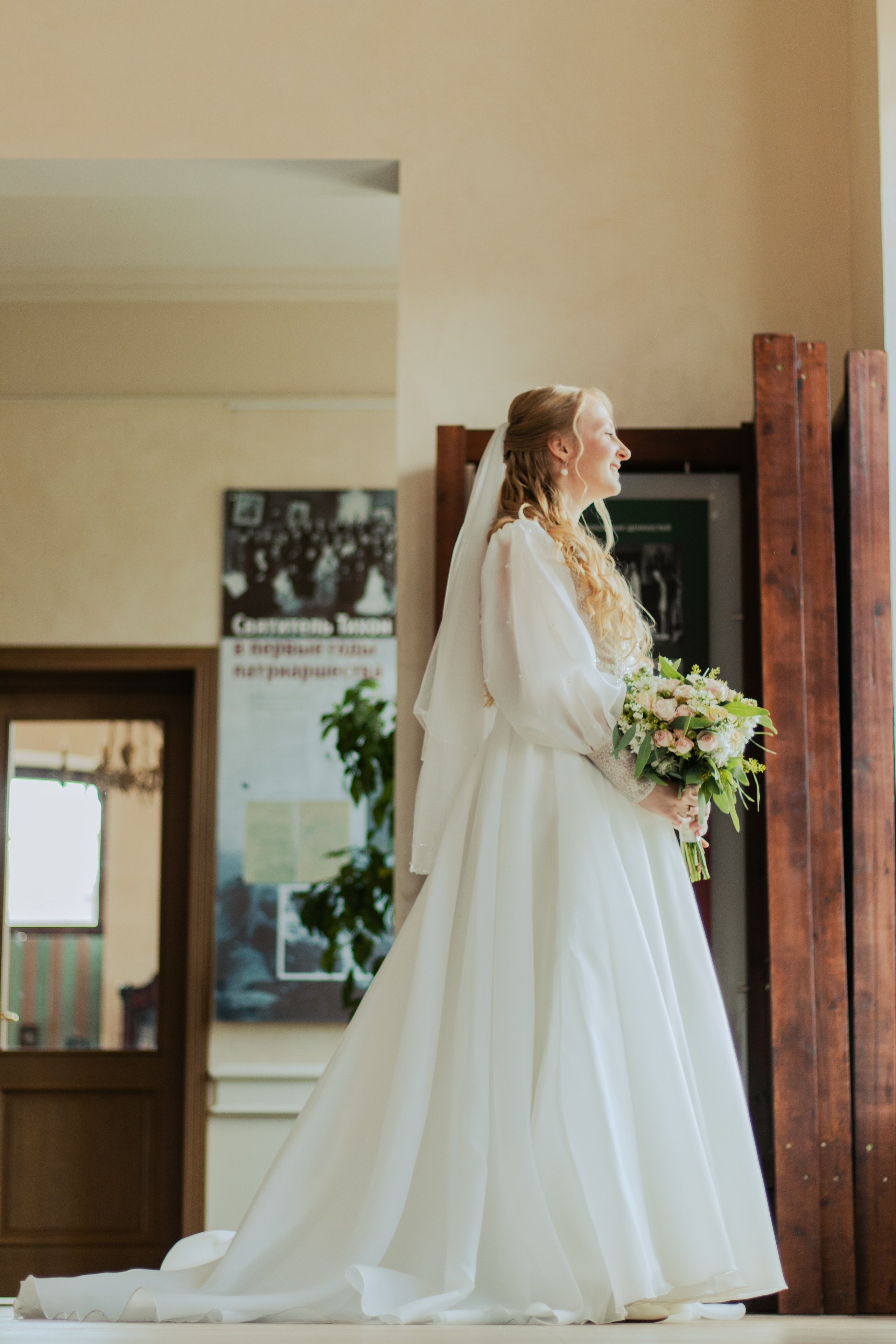 Арсений и Валерия. Мария Колесникова