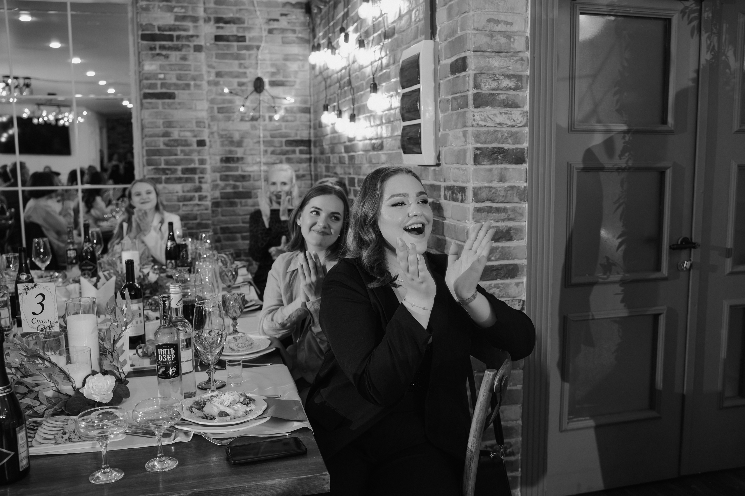 Александра и Даниил. Фотограф Аля Овчарова