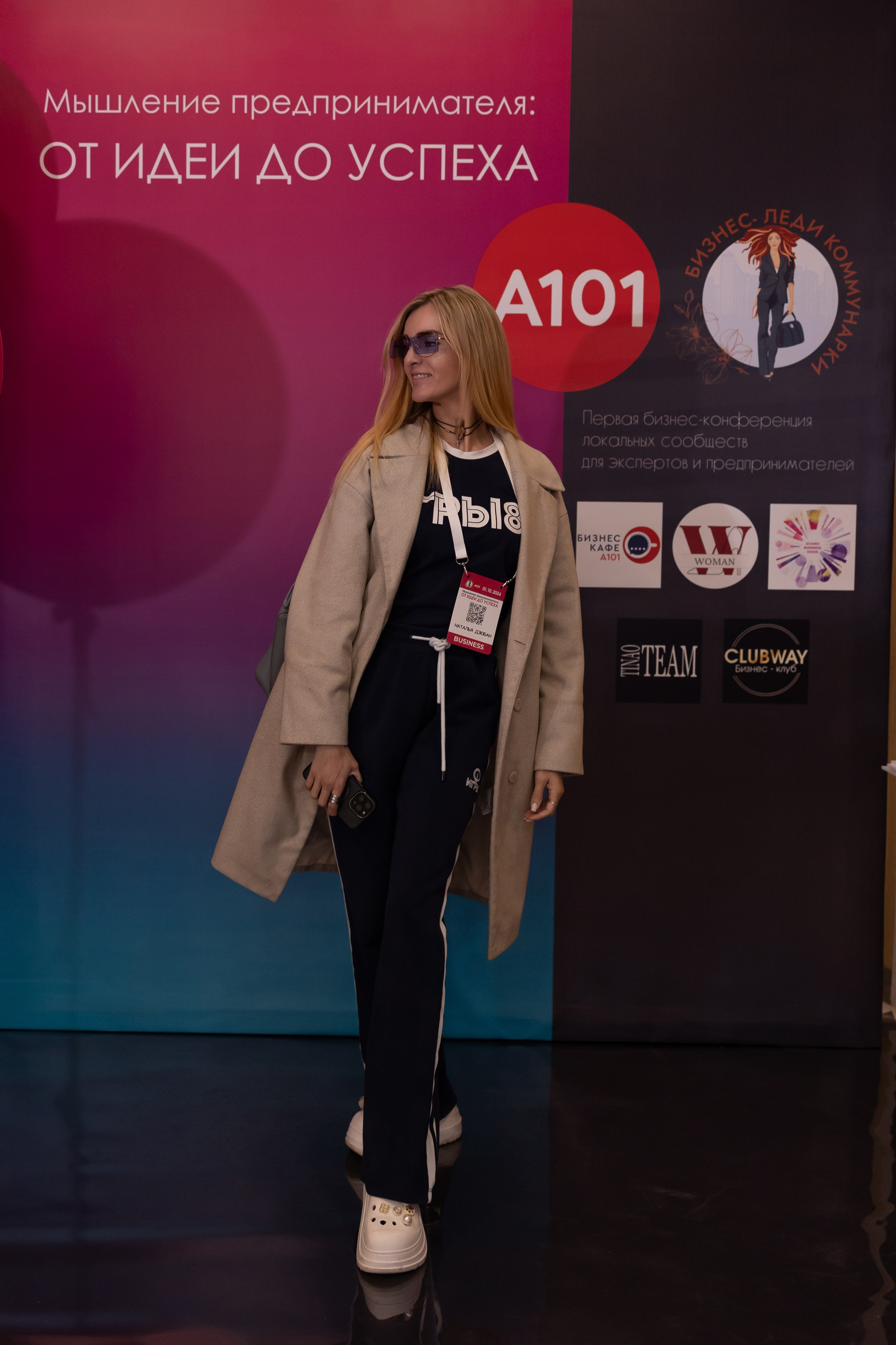 От ИДЕИ до УСПЕХА. Сказочный фотограф для Вас и Вашей семьи