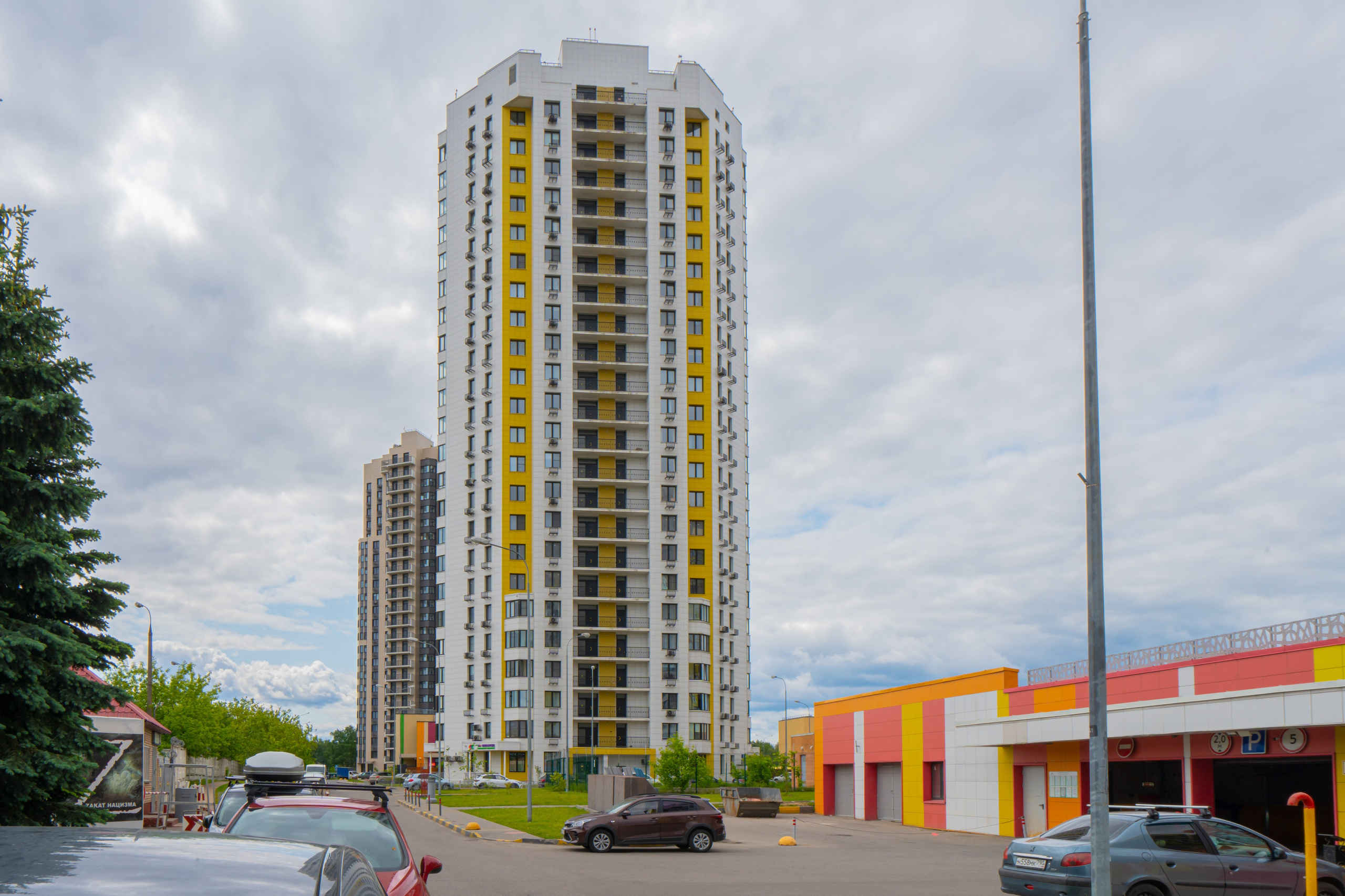 Рублевское. AEprod 📸 Фото | 3D туры | Видео | Озвучивание