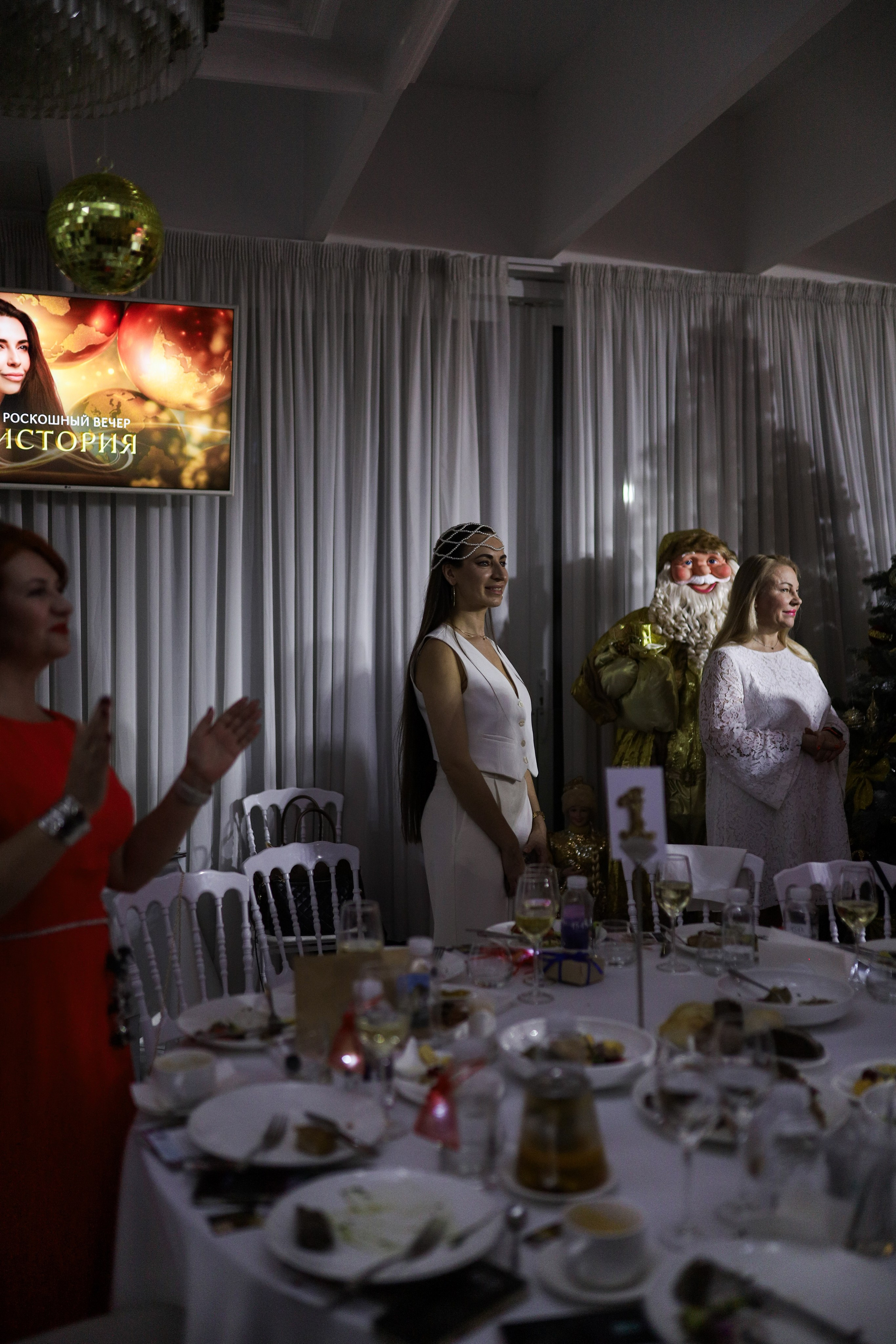 Новогодний корпоратив