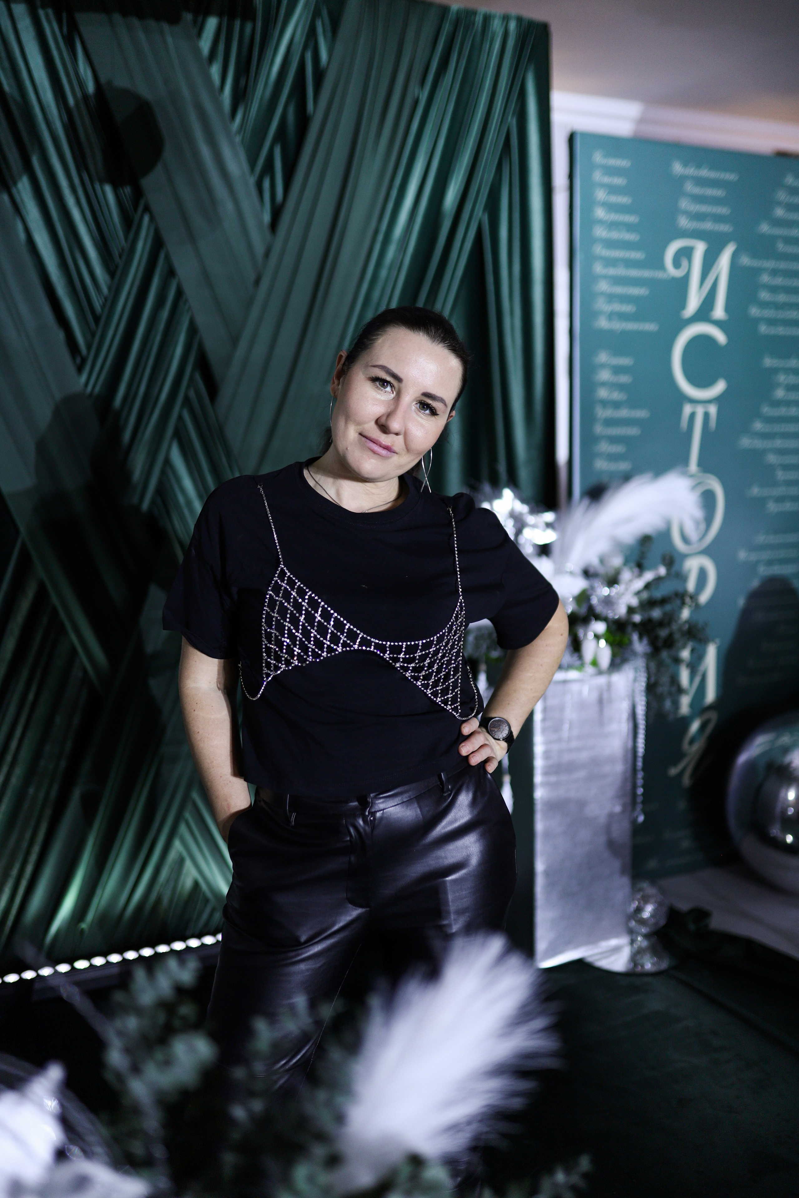 Новогодний корпоратив