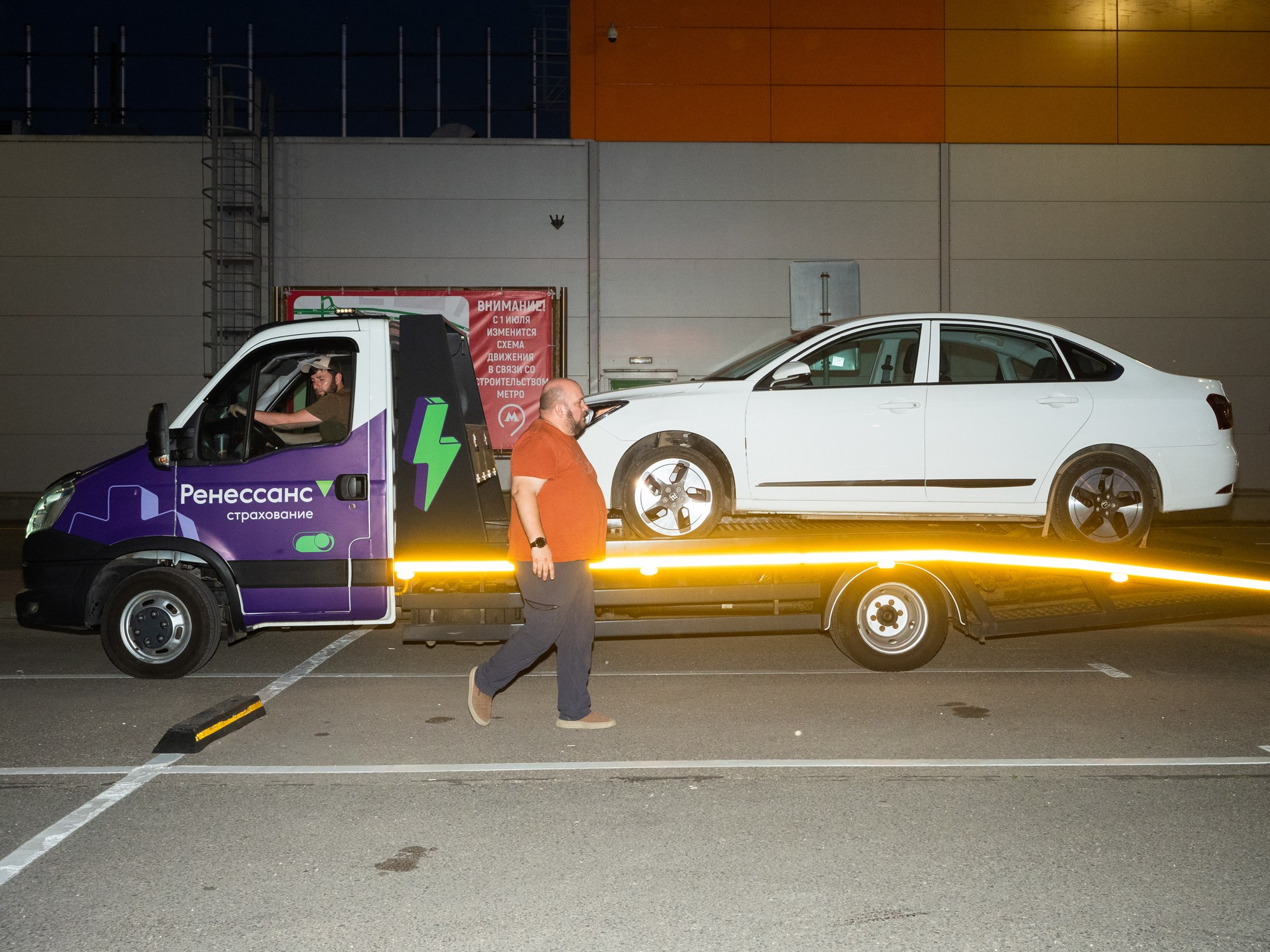 Ренессанс страхование: Анатомия Авто (1-4 выпуск). Портретный и Репортажный фотограф в Москве