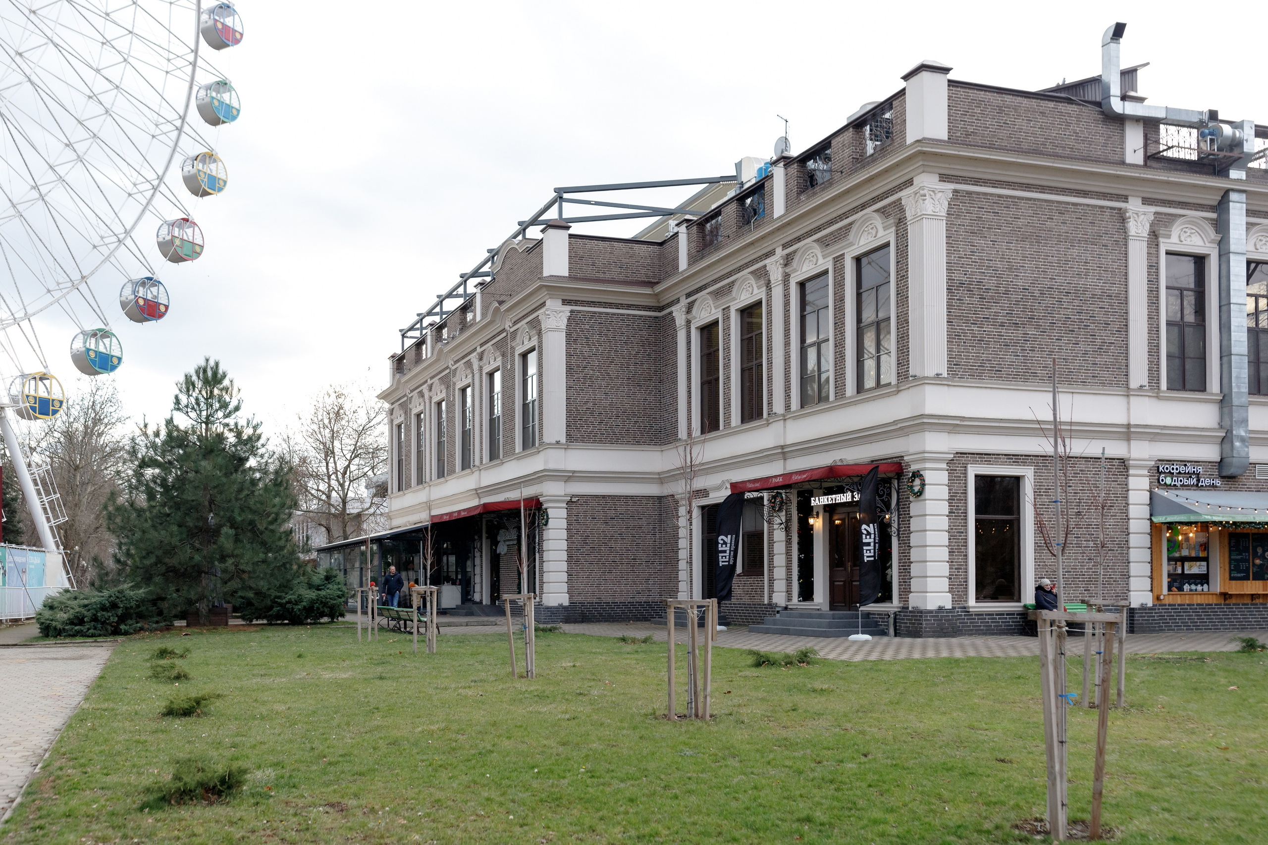 Репортажная фотосъёмка — корпоратив Tele2 2024