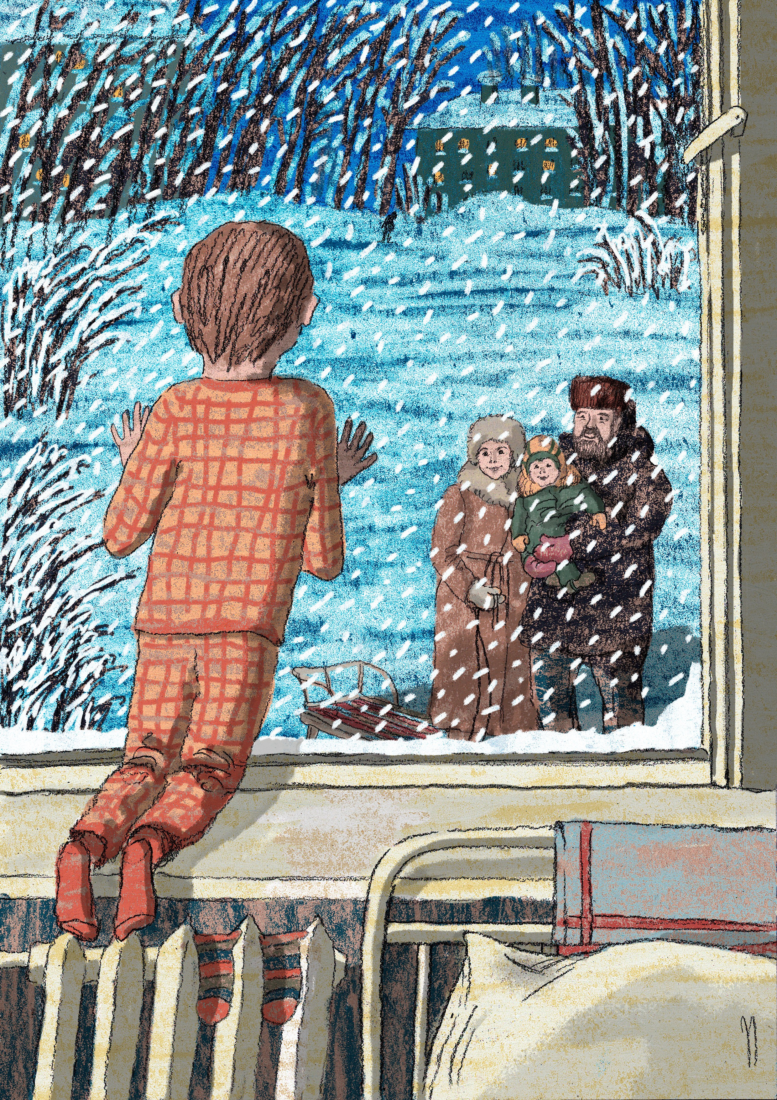 Книга «Три круга над домом» Василий Сабиров. Художник Карина Милосердова