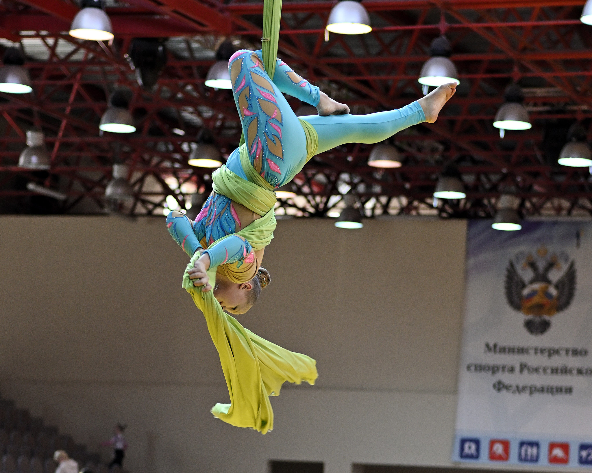 «Art Fly» Всероссийские соревнования по воздушной гимнастике 18.02.23