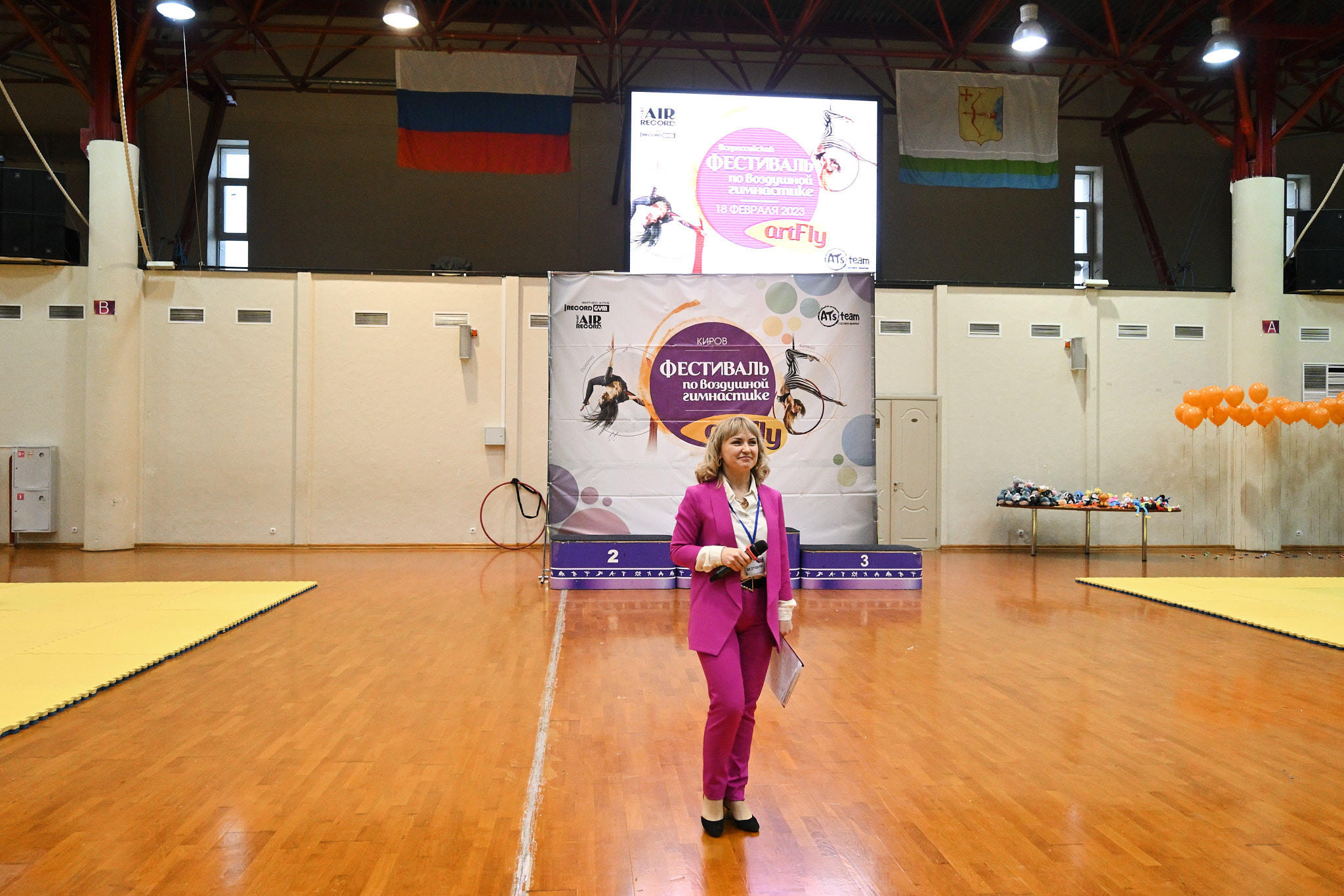 «Art Fly» Всероссийские соревнования по воздушной гимнастике 18.02.23
