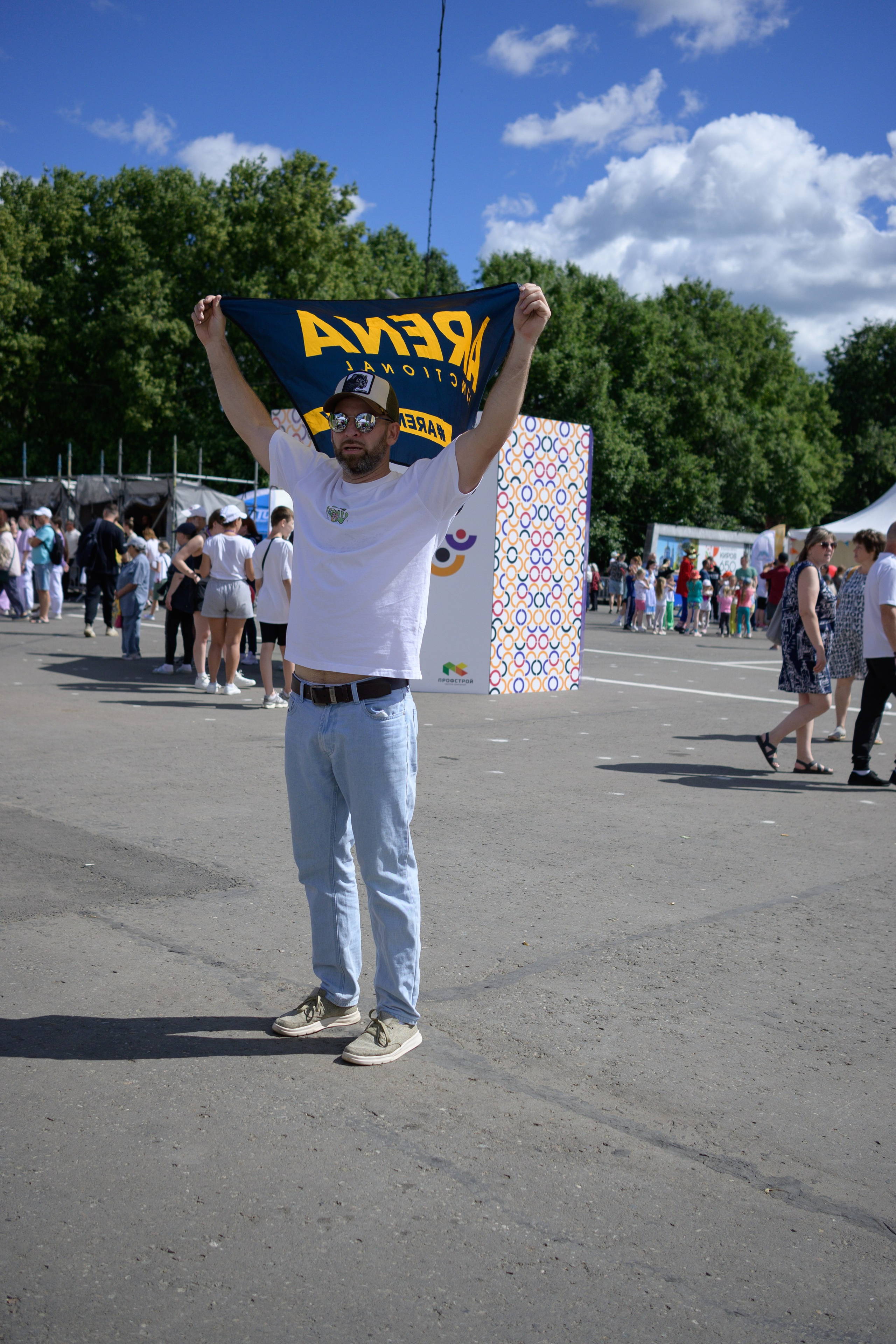 Семейный фитнес-фестиваль «Живи ярко»