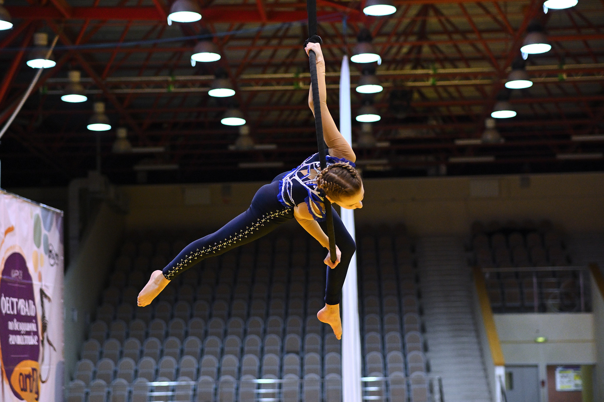 «Art Fly» Всероссийские соревнования по воздушной гимнастике 18.02.23