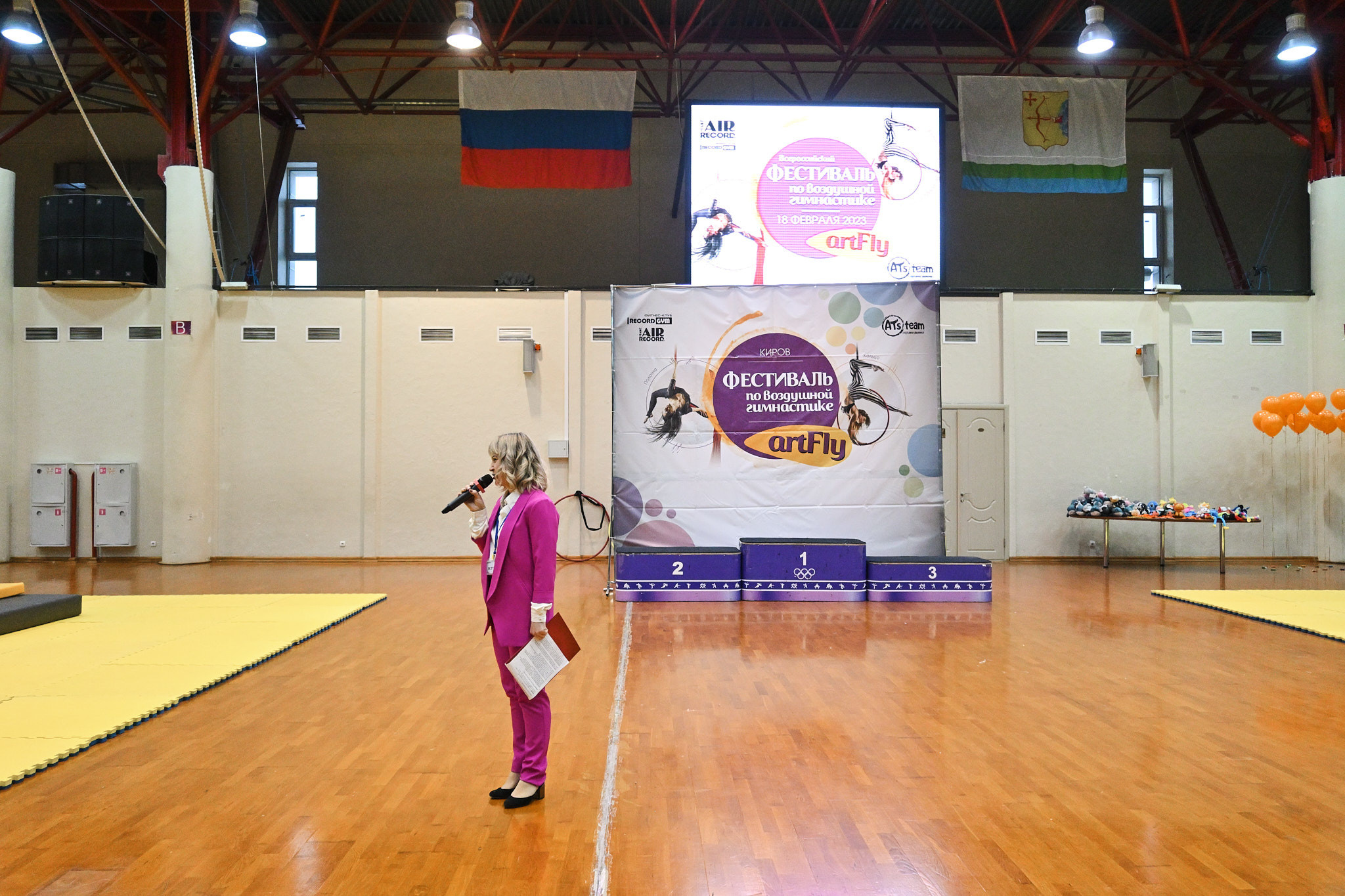 «Art Fly» Всероссийские соревнования по воздушной гимнастике 18.02.23