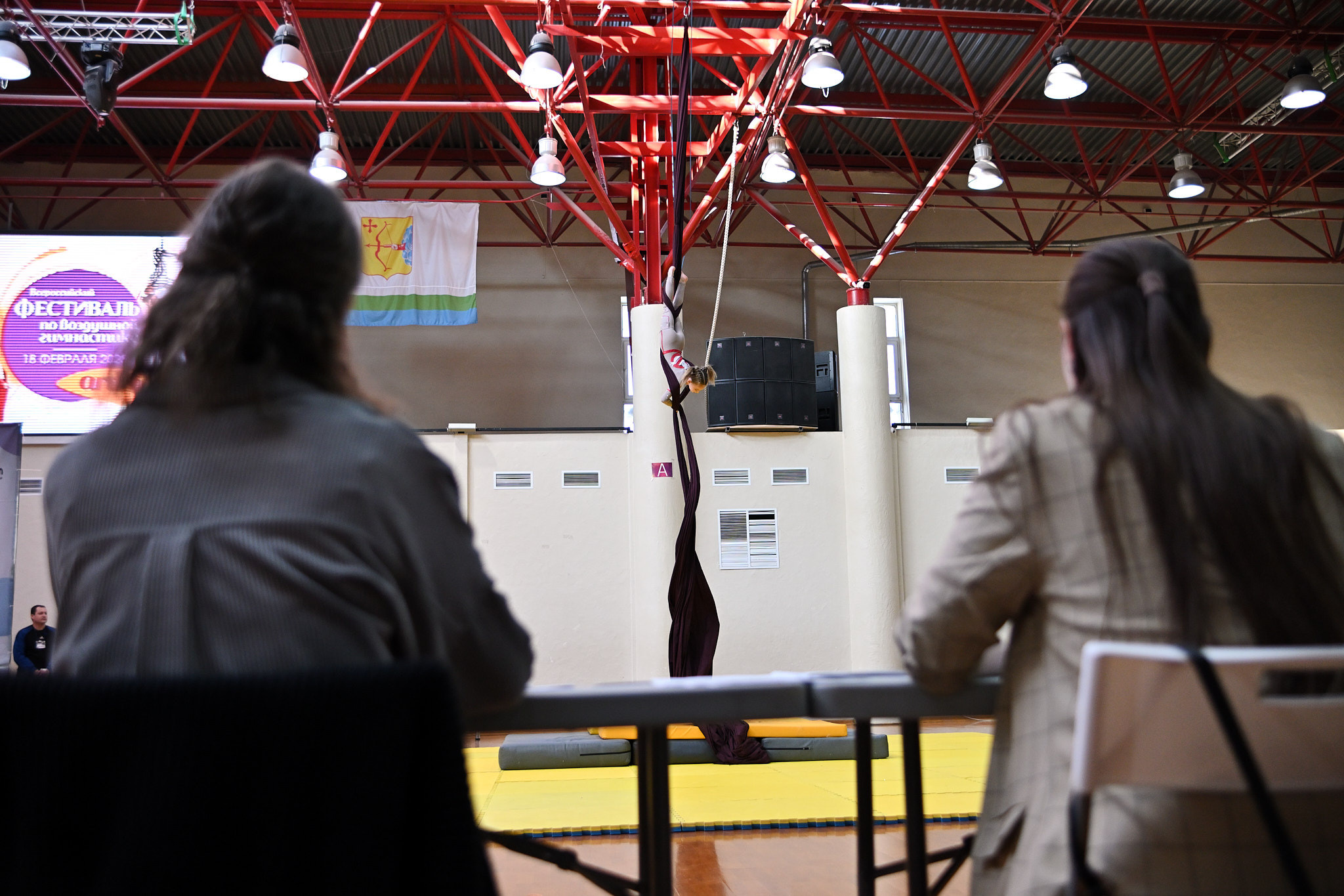 «Art Fly» Всероссийские соревнования по воздушной гимнастике 18.02.23