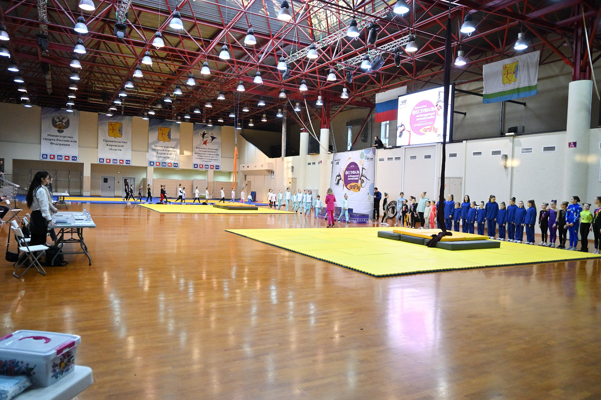 «Art Fly» Всероссийские соревнования по воздушной гимнастике 18.02.23
