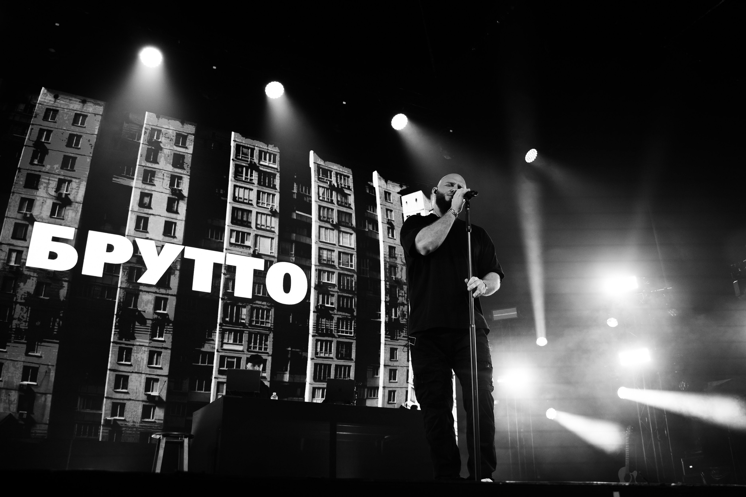 БРУТТО. Фотограф Москва