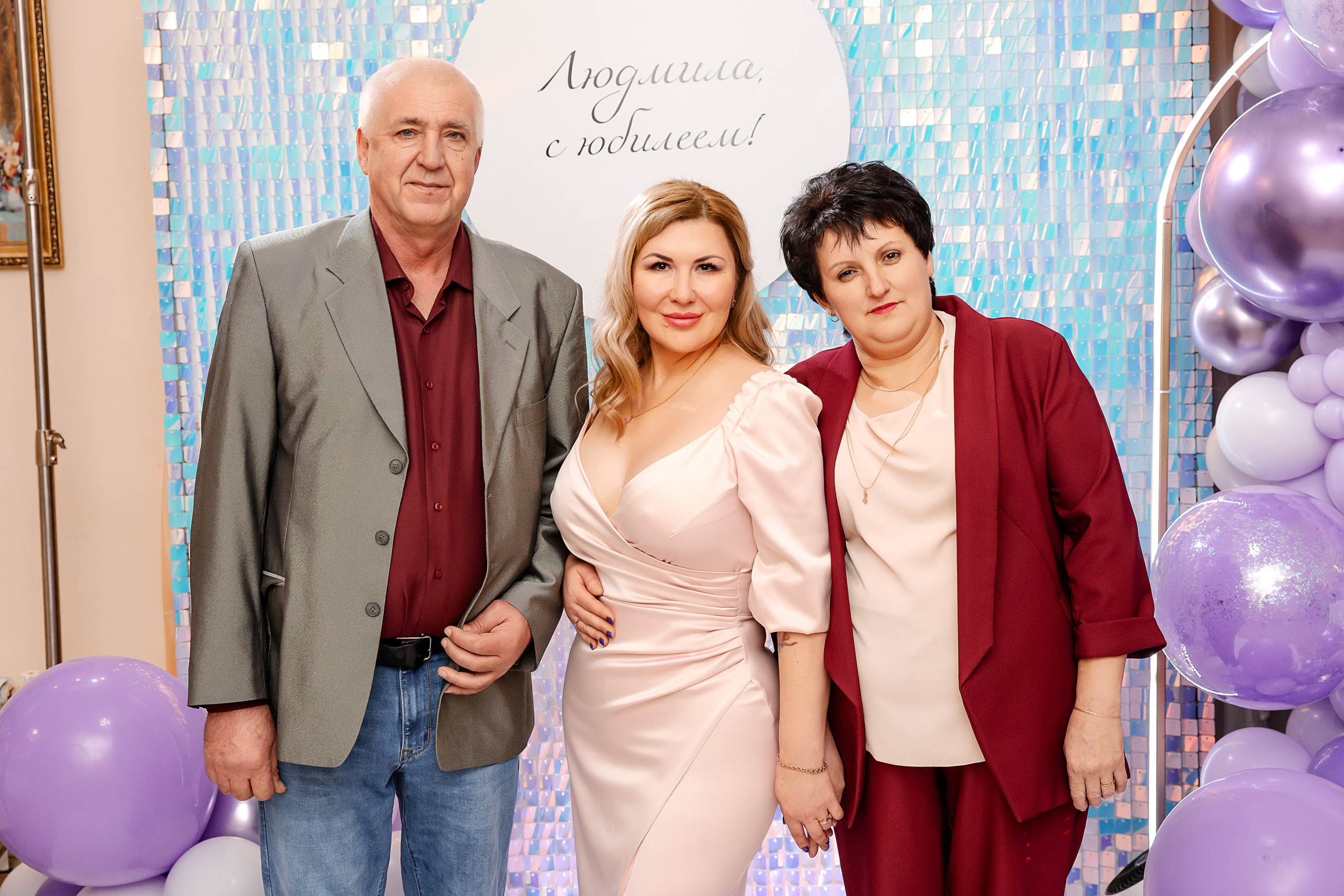 Фотосъемка юбилея Людмилы