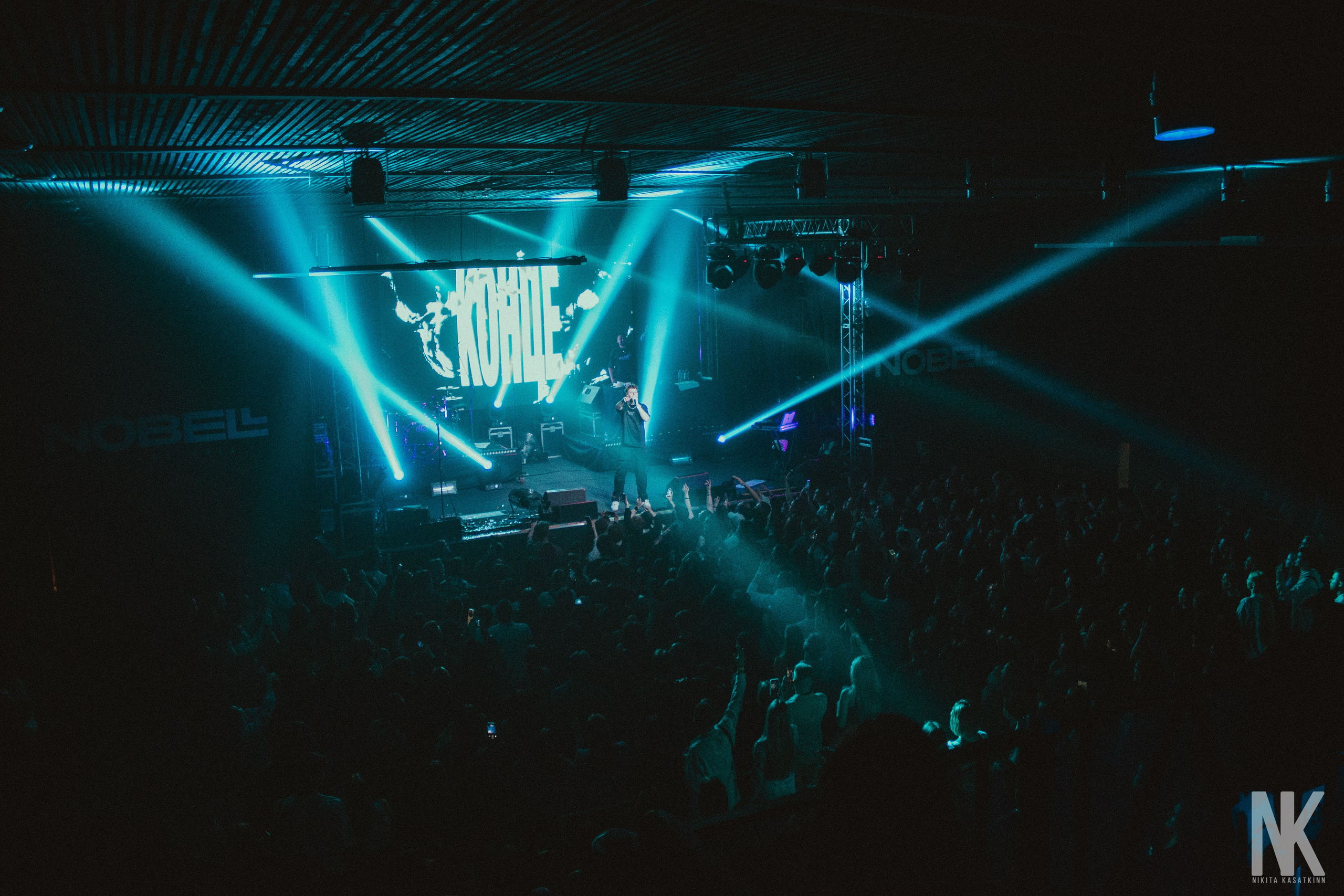 MARKUL 23.05 ИЖЕВСК. Касаткин Никита. Фотограф