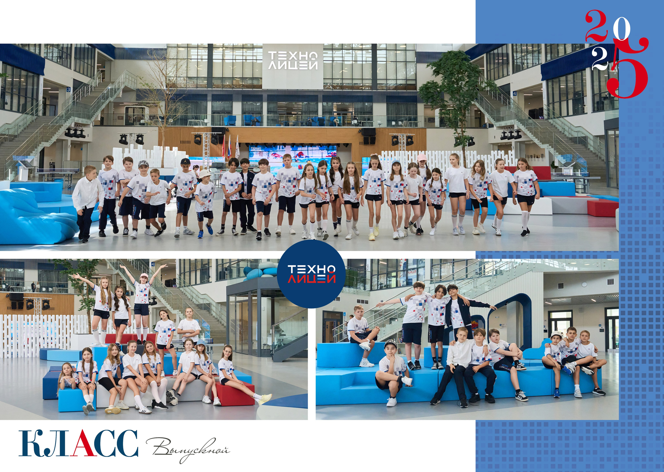 НАЧАЛЬНАЯ И СРЕДНЯЯ ШКОЛА. Анна Белашова ВЫПУСКНЫЕ АЛЬБОМЫ, фото и видеосъёмка