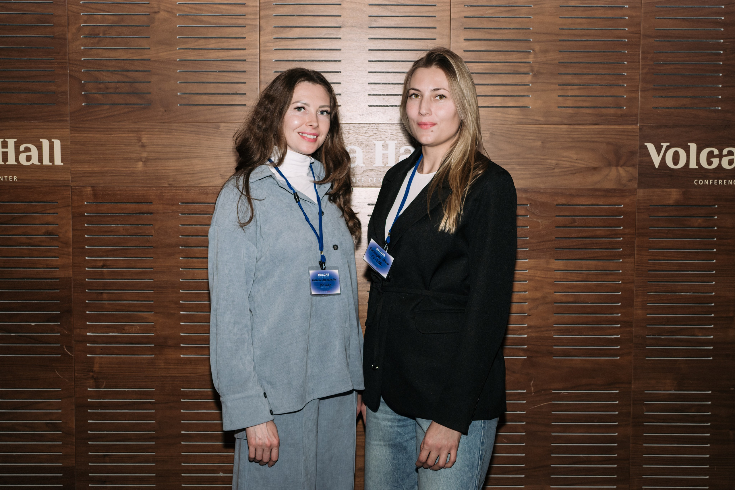 Конференция+корпоратив Авто-ГБО