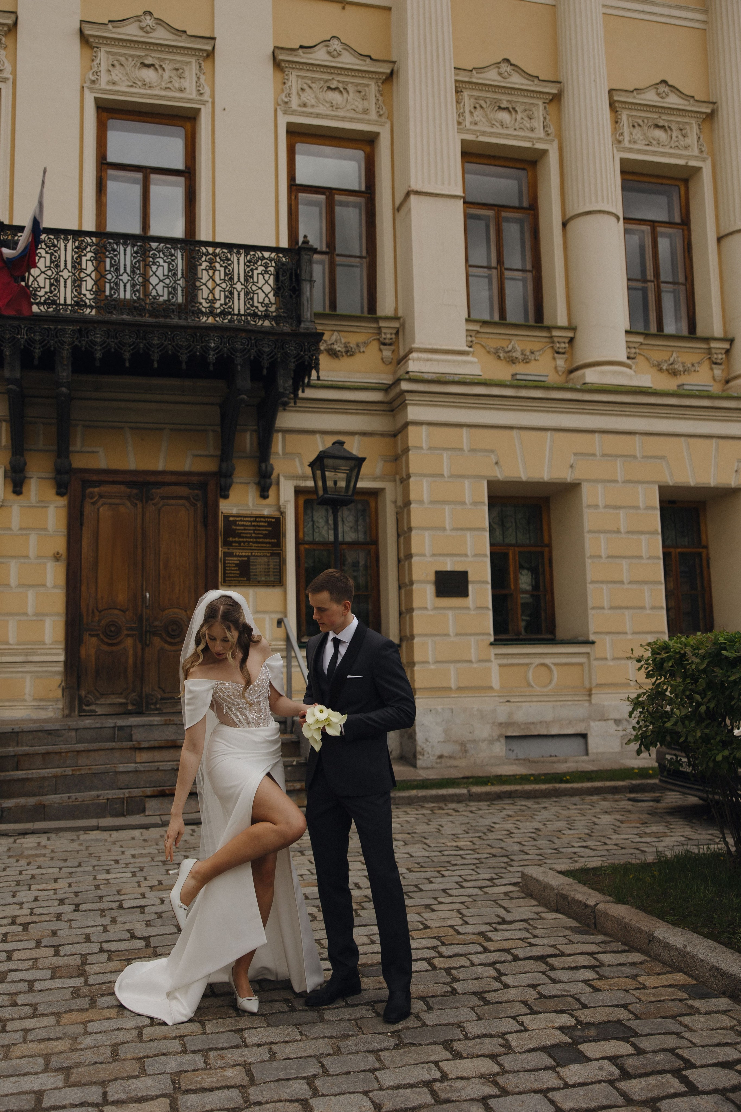 Максим и Маргарита. Свадебный фотограф Мария Клементьева