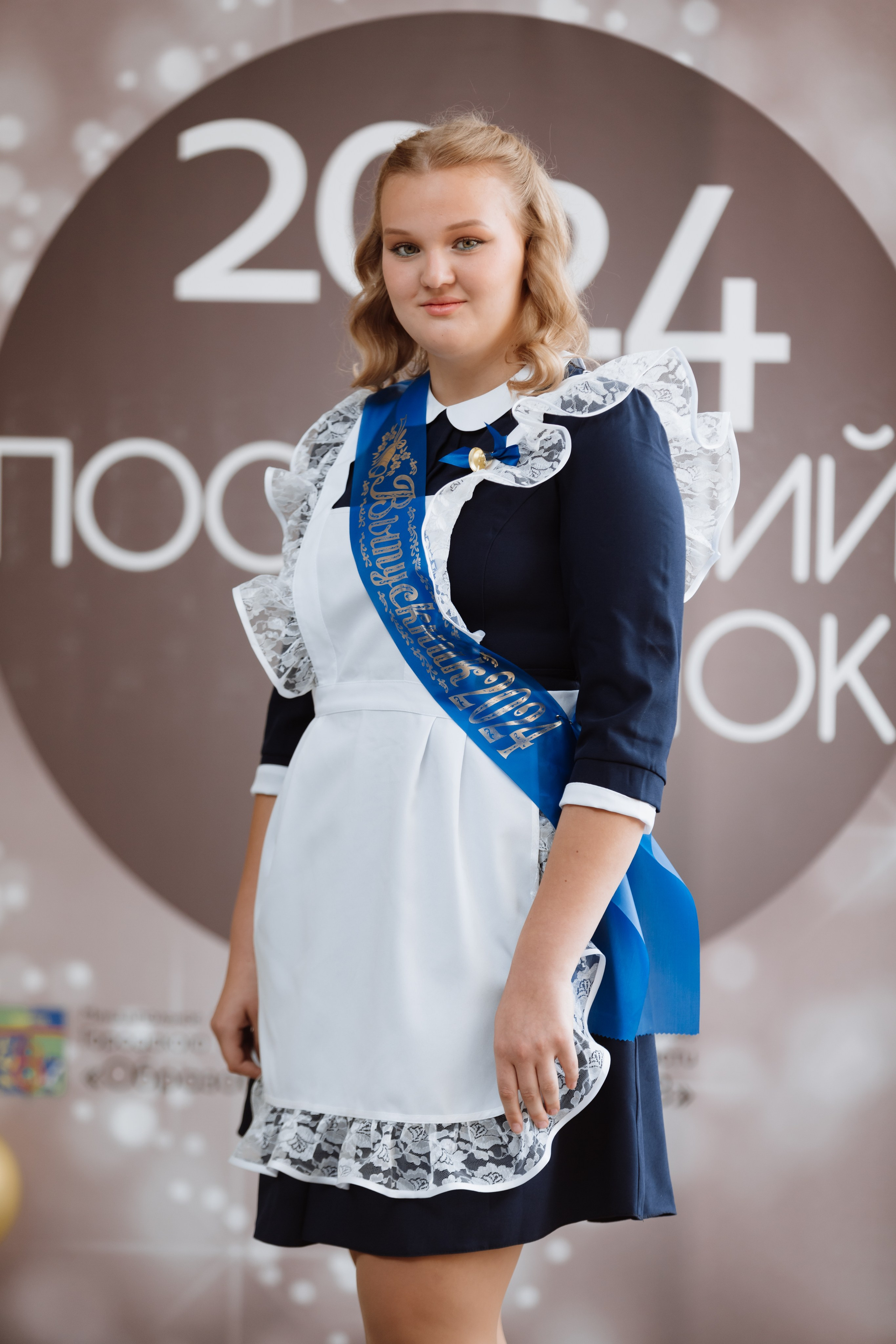 Последний звонок 2024 (3 часа фотосъемки). Профессиональный фотограф Надежда Антонова