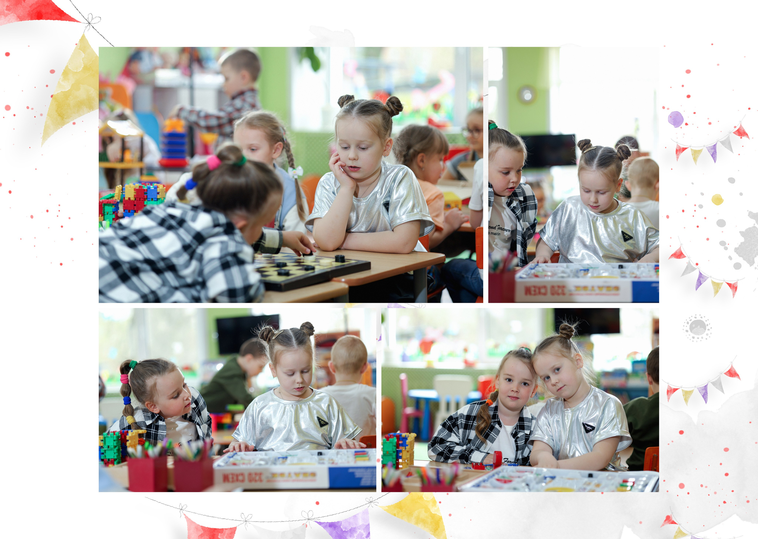 Фото детства