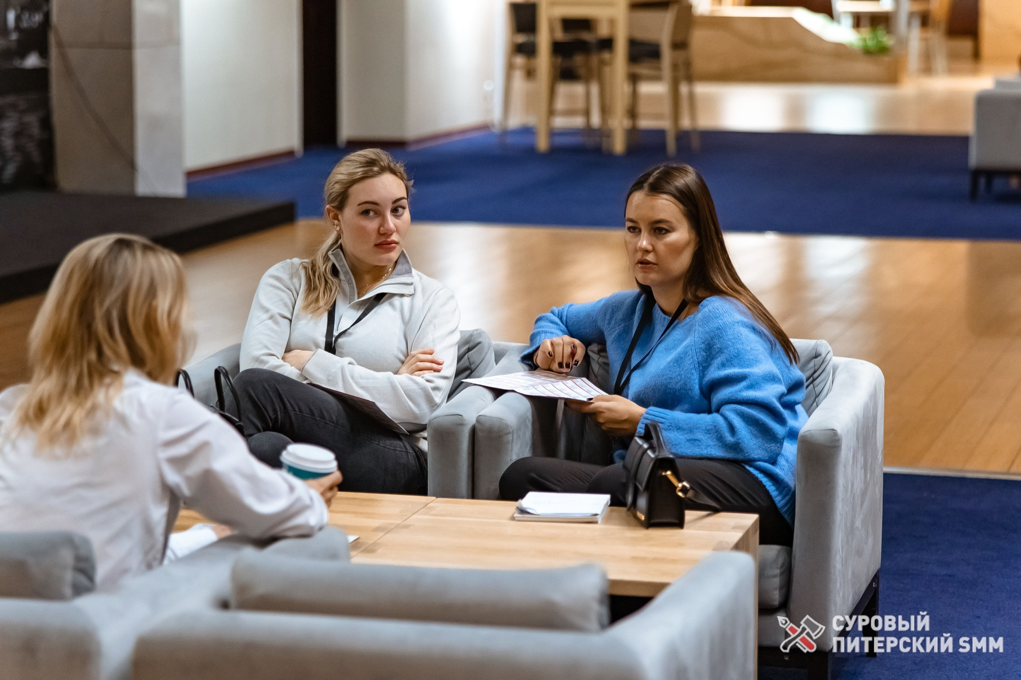 Репортаж конференции «Суровый Питерский SMM». Фотограф в Санкт-Петербурге Ефремова Наталья