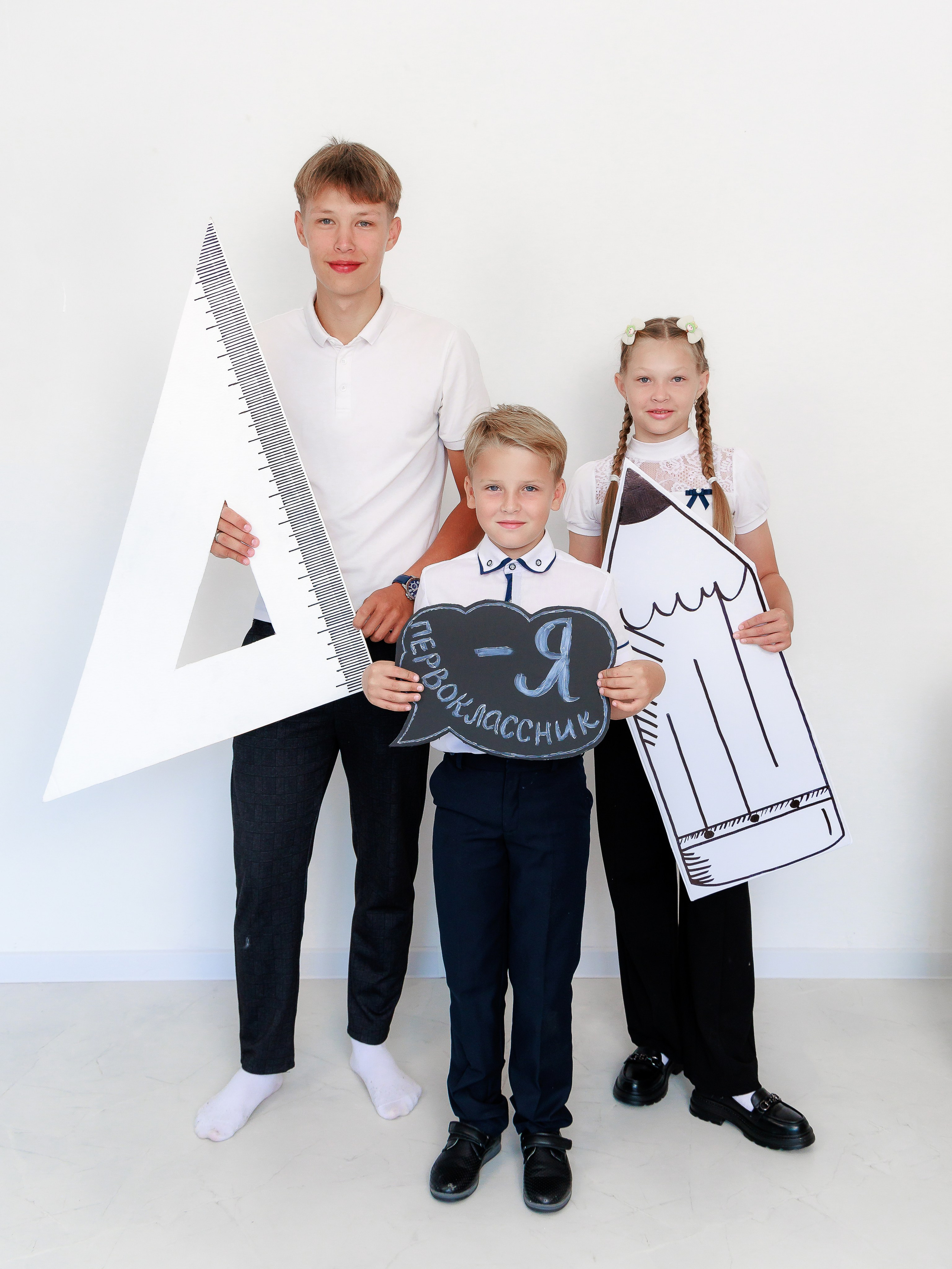 Школьники. Инга Кузьминская ТОП-фотограф г. Корсаков