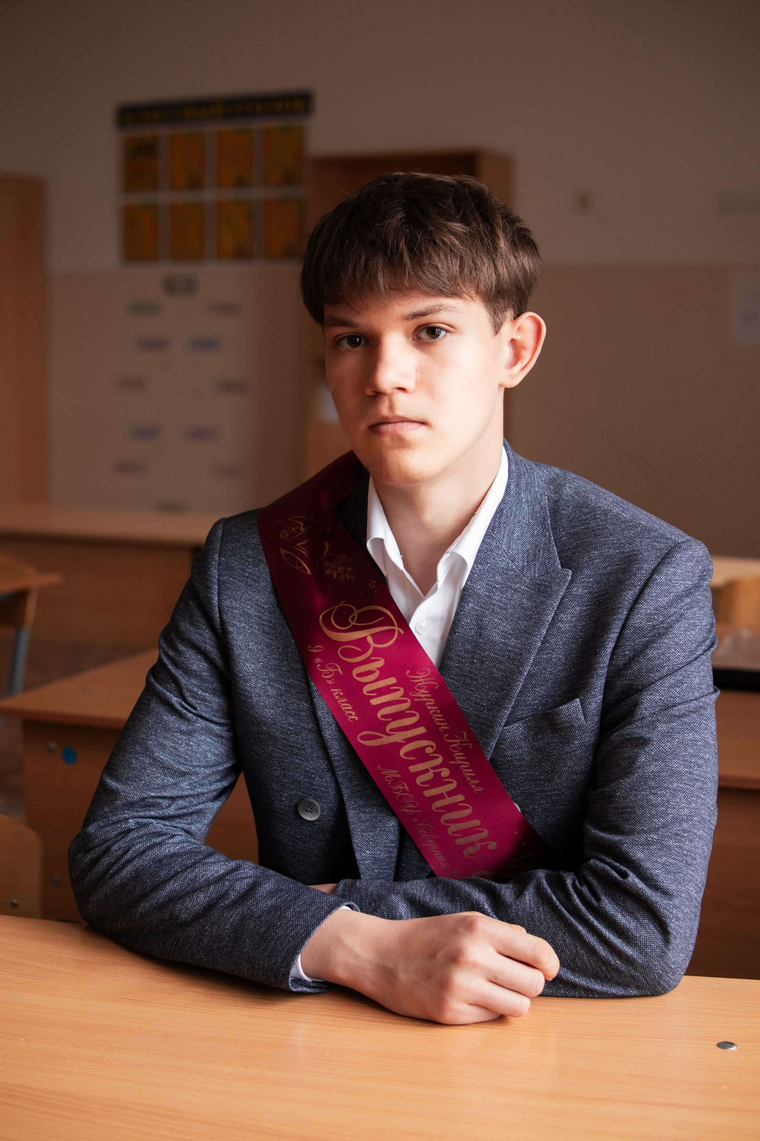 Северное. Фотограф и видеограф в Бугульме Аня Трутнева