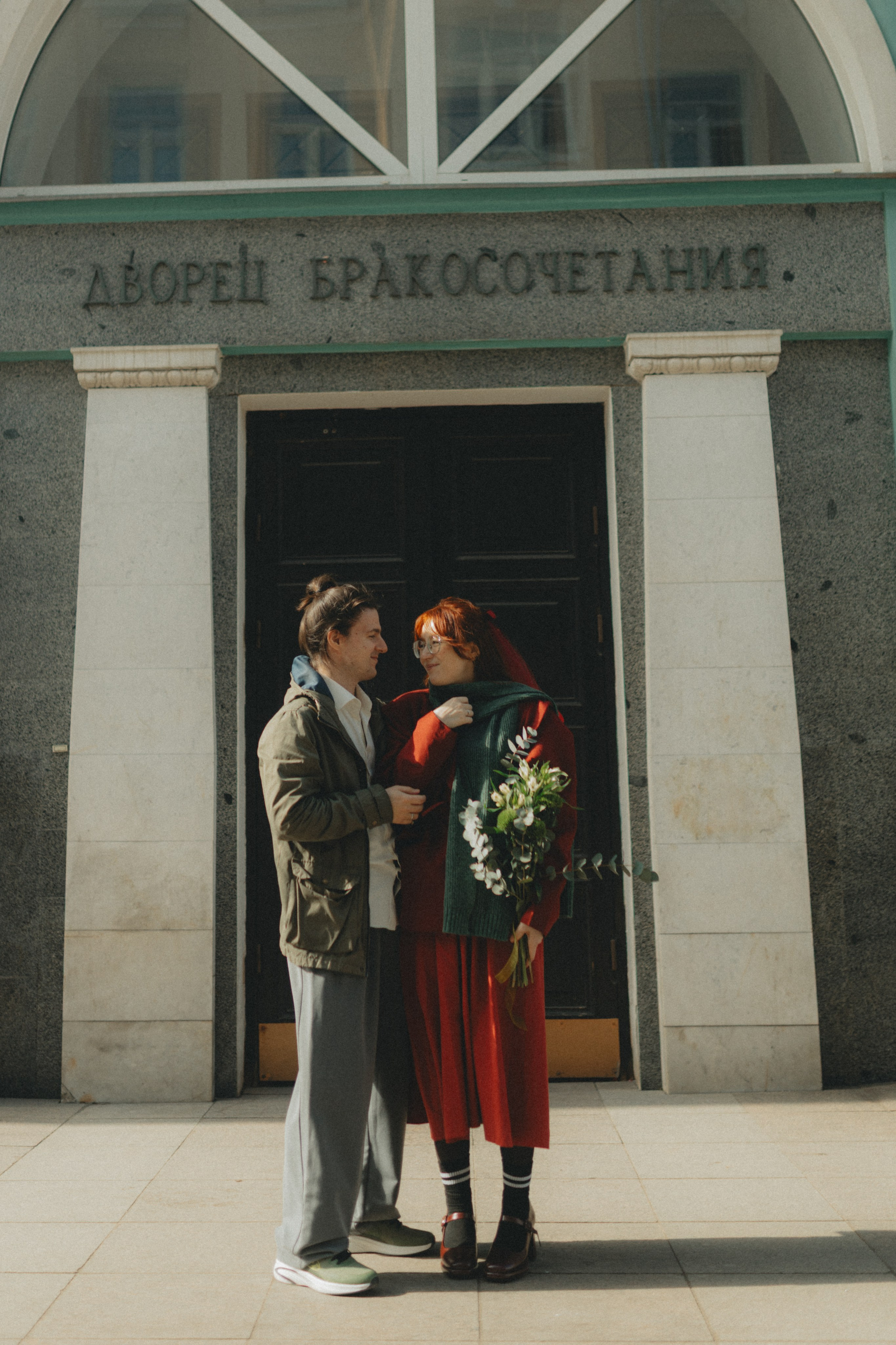 Екатерина & Виктор. Фотограф НОГИНСК, Москва, Анастасия Белая