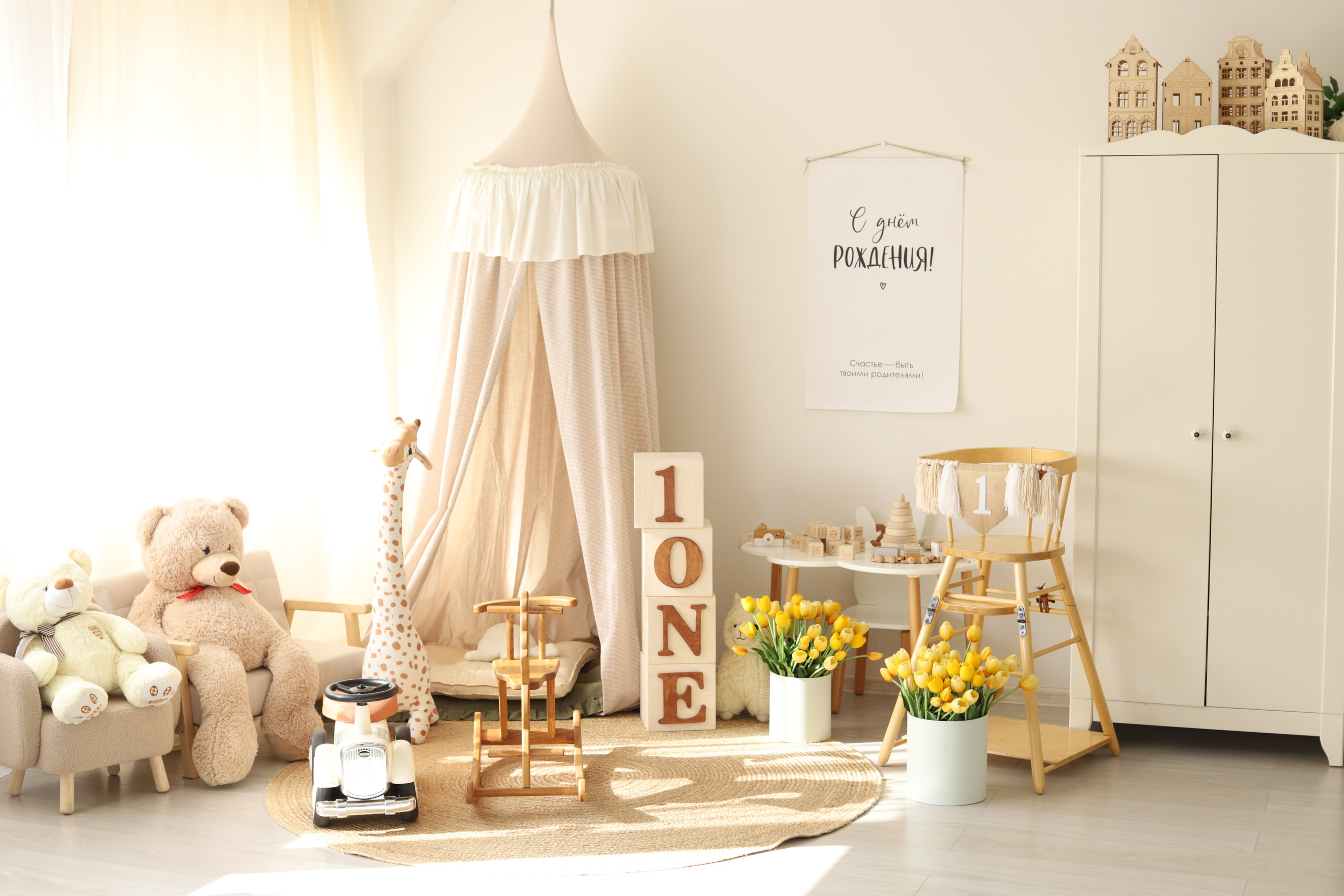 Зал «Карамель». Фотостудия LIGHT в Люберцах