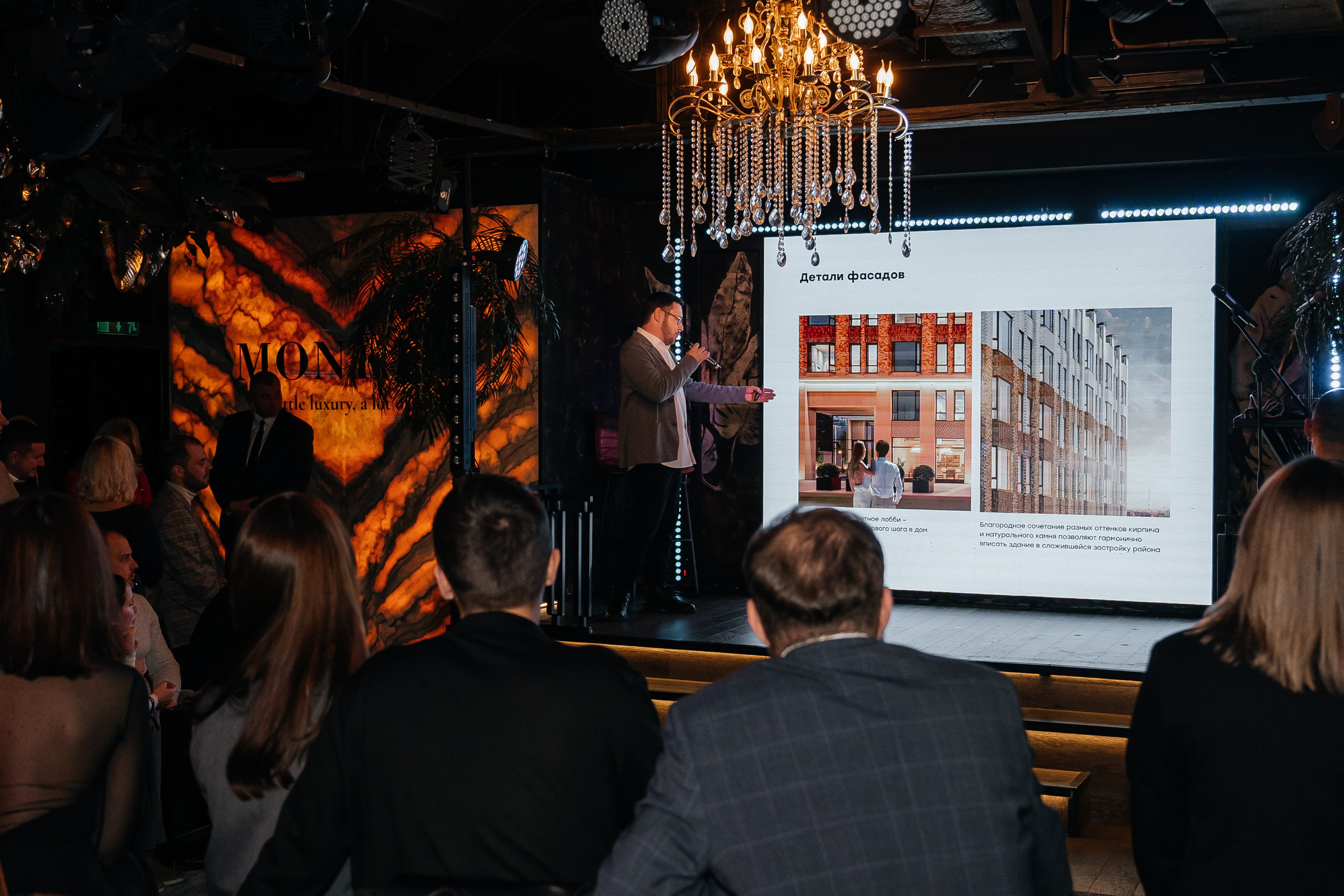 ПРЕЗЕНТАЦИЯ ЖК GLORAX (Белорусская). Семейный и репортажный фотограф в Москве Оксана Шилова