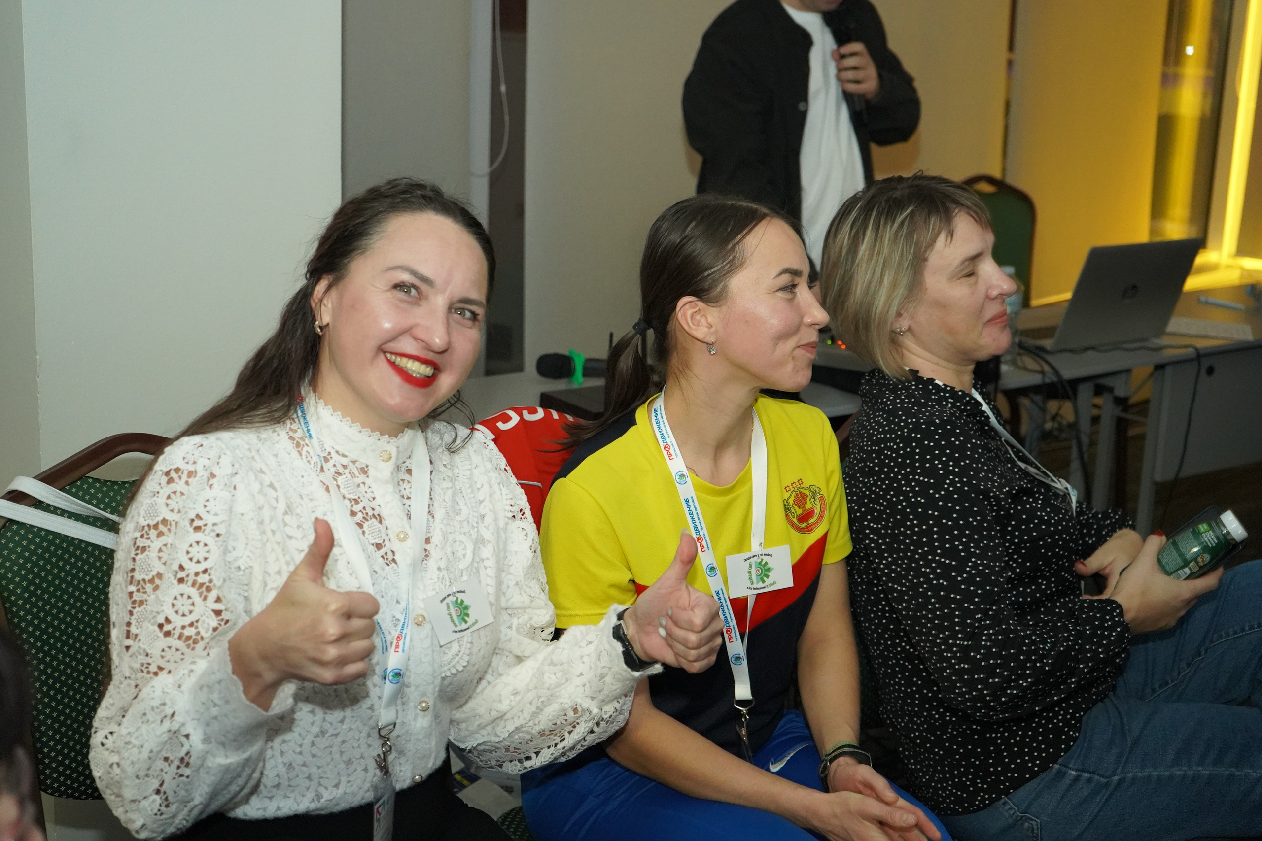 Форум-фестиваль «ПРОдвижение ЗОЖ». Галерея ПрофАС