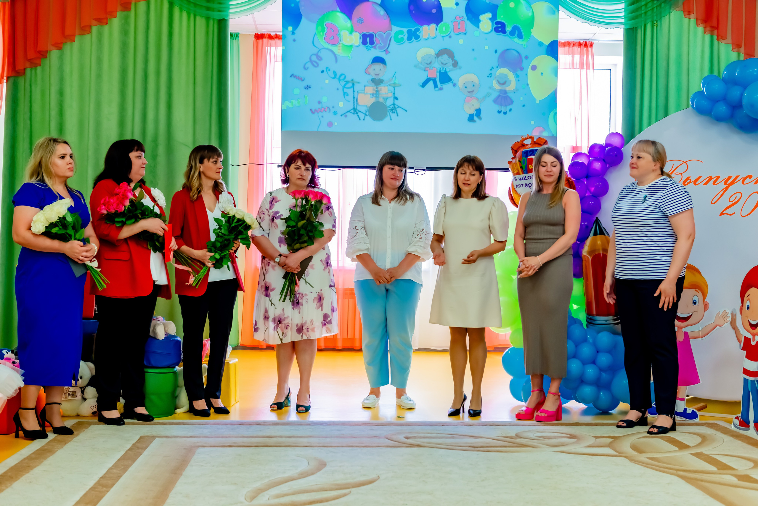 Детский сад| Начальная школа-детский сад № 8 (ул. Квасова, 27) | 2025. ALBUMIA