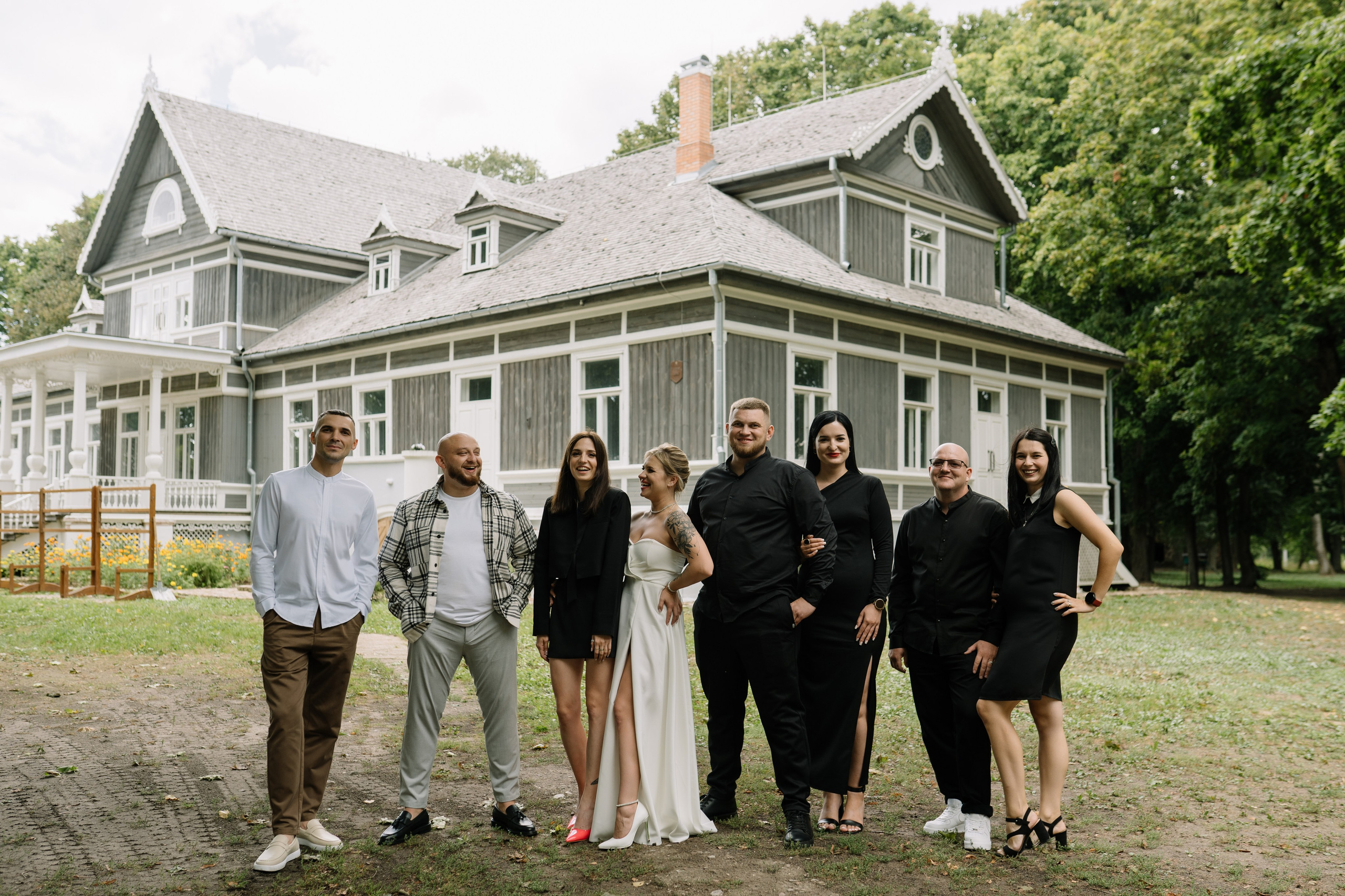 Даша и Вадим