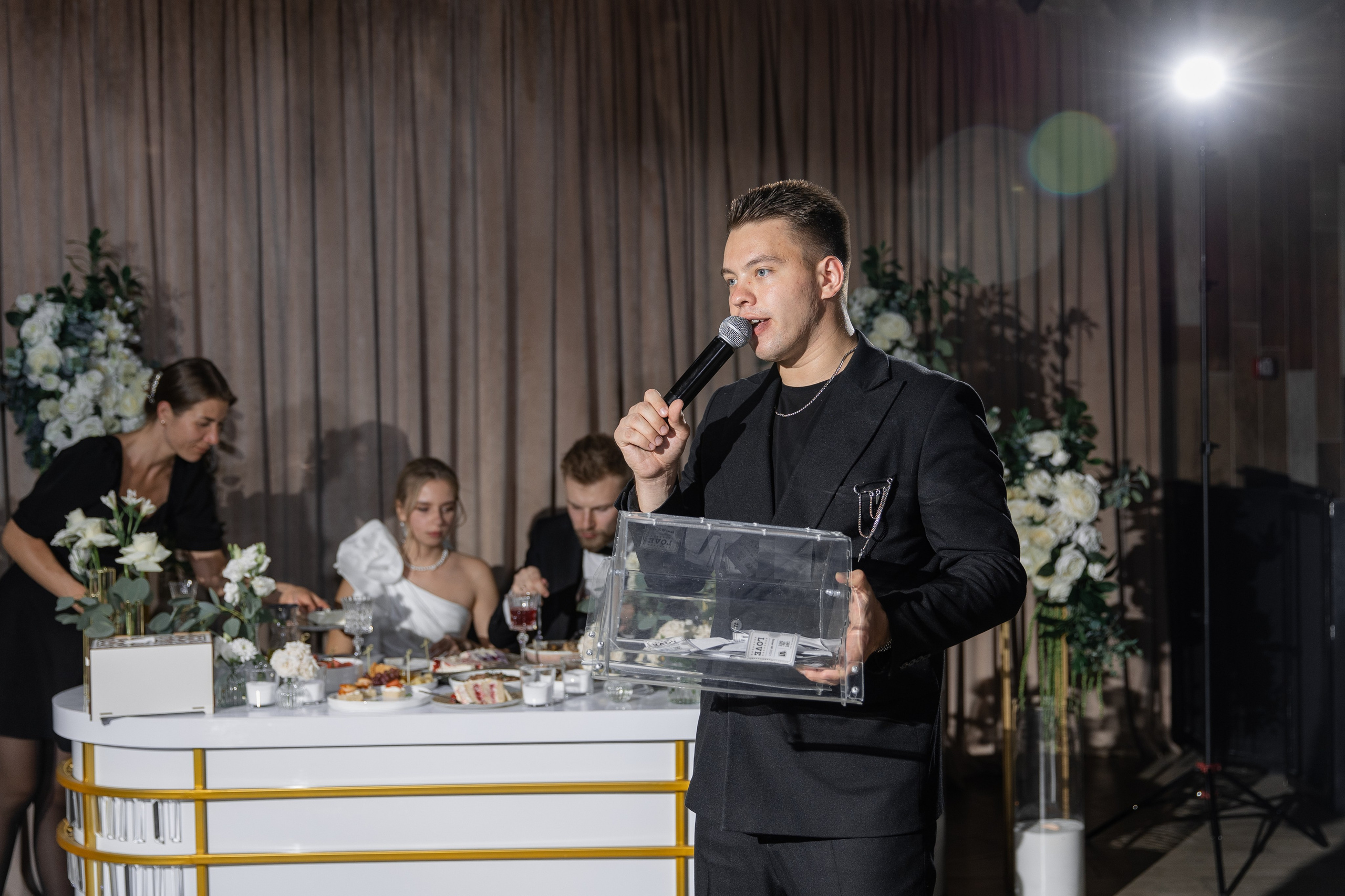 Мария и Олег