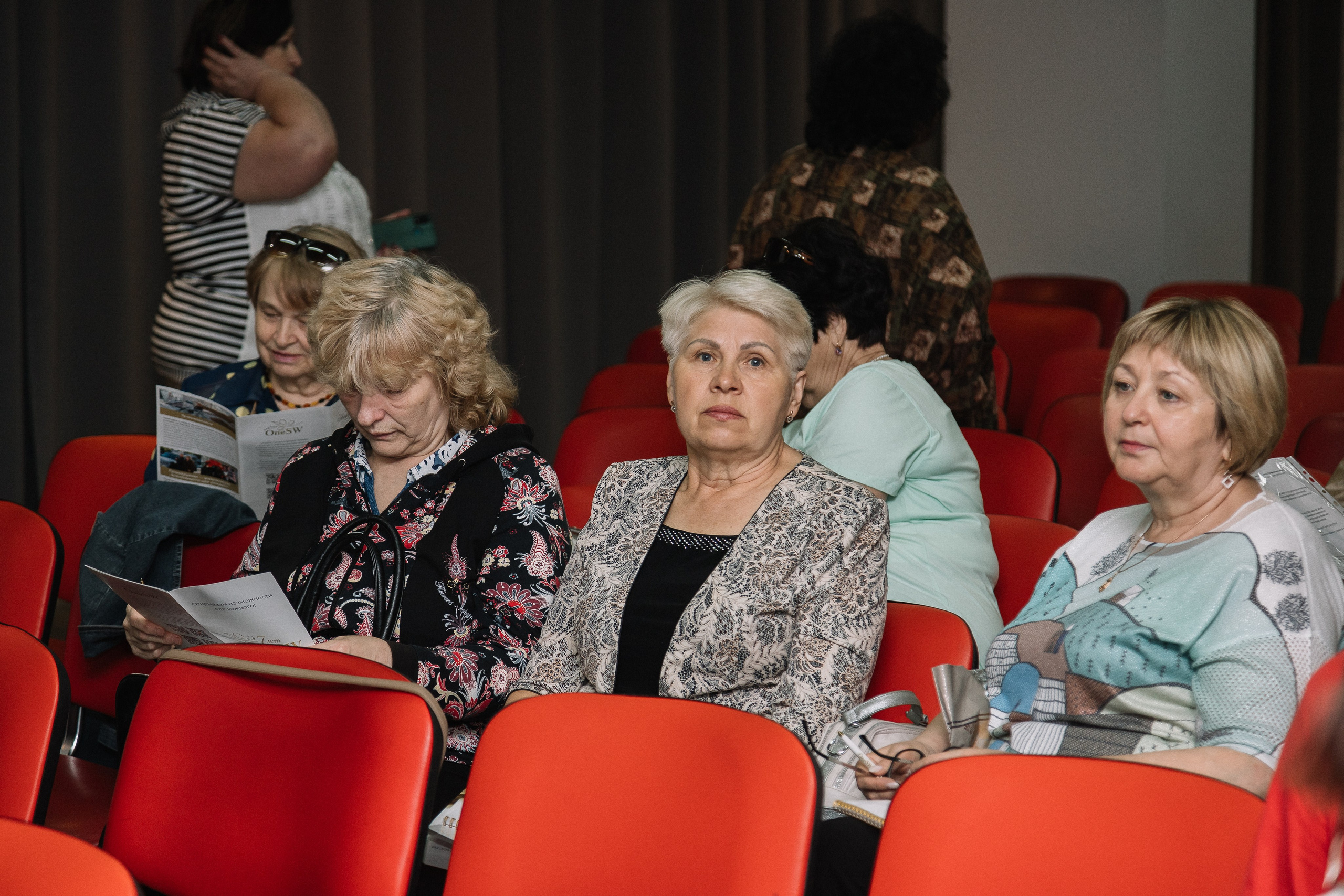 Конференция/2024. Свадебный и семейный фотограф в Екатеринбурге