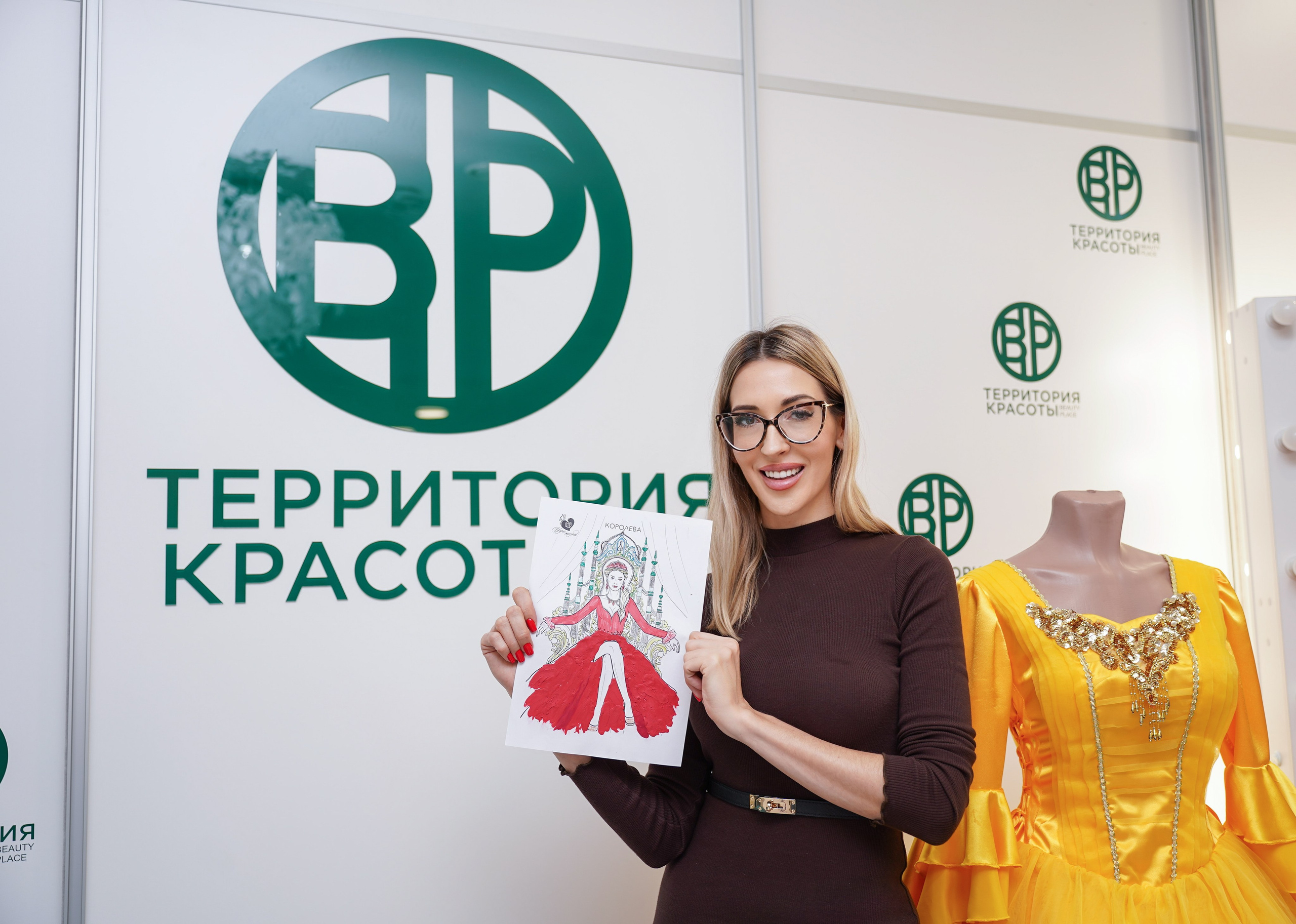 Бьюти салон ТЕРРИТОРИЯ КРАСОТЫ. Фотограф Новороссийск | Геленджик и ЮФО Эльвина Ясинская