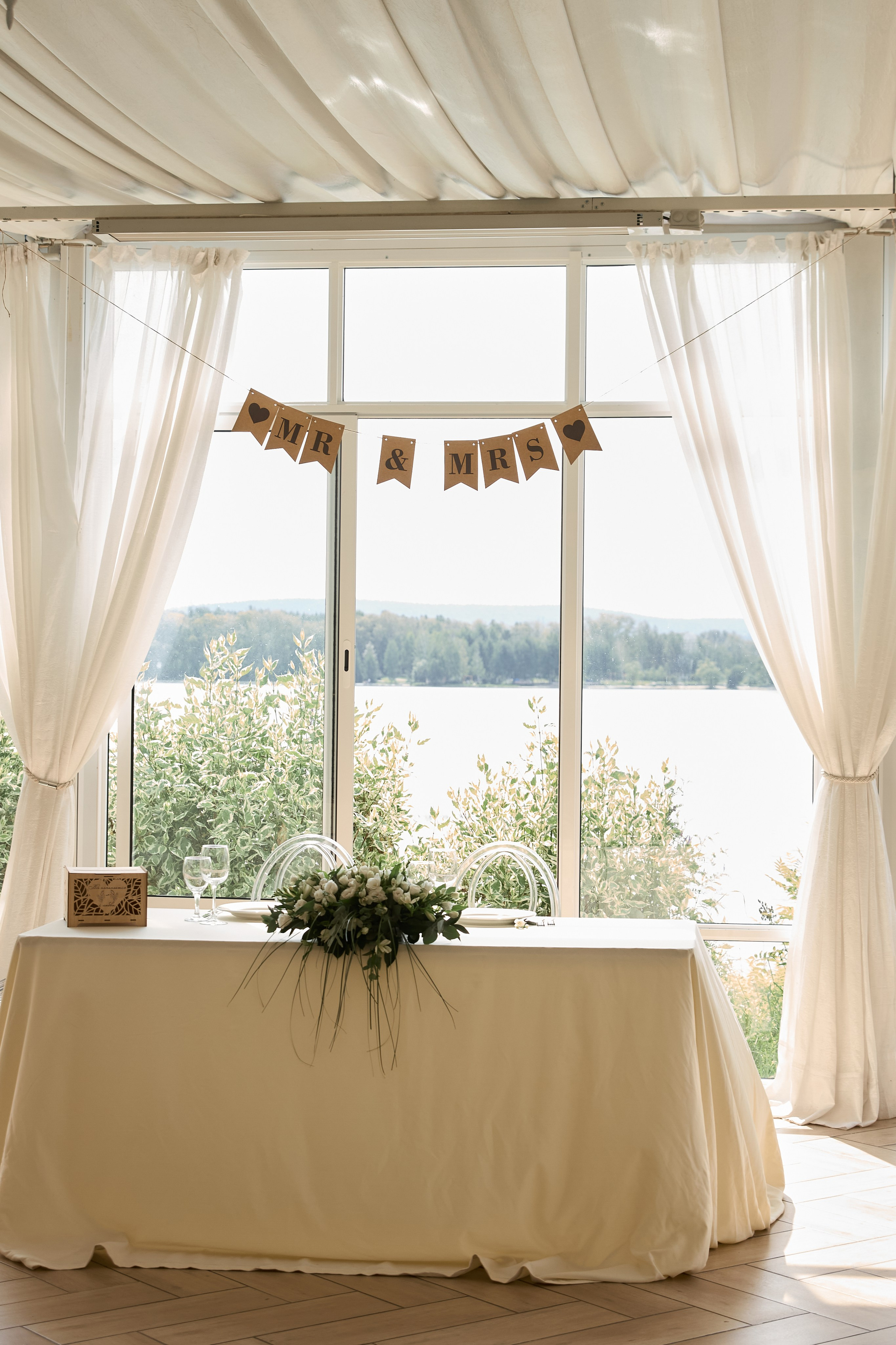 К & М. Фотограф Екатеринбург Елена Минина