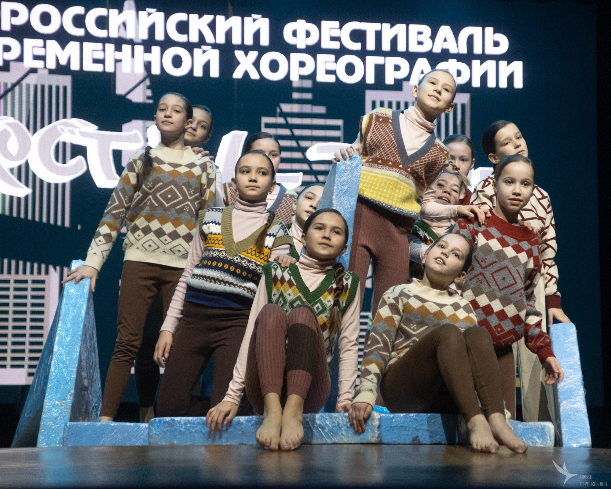 Всероссийский фестиваль современной хореографии «МосТЫ-2025». Репортажный фотограф в Казани Павел Серпокрылов