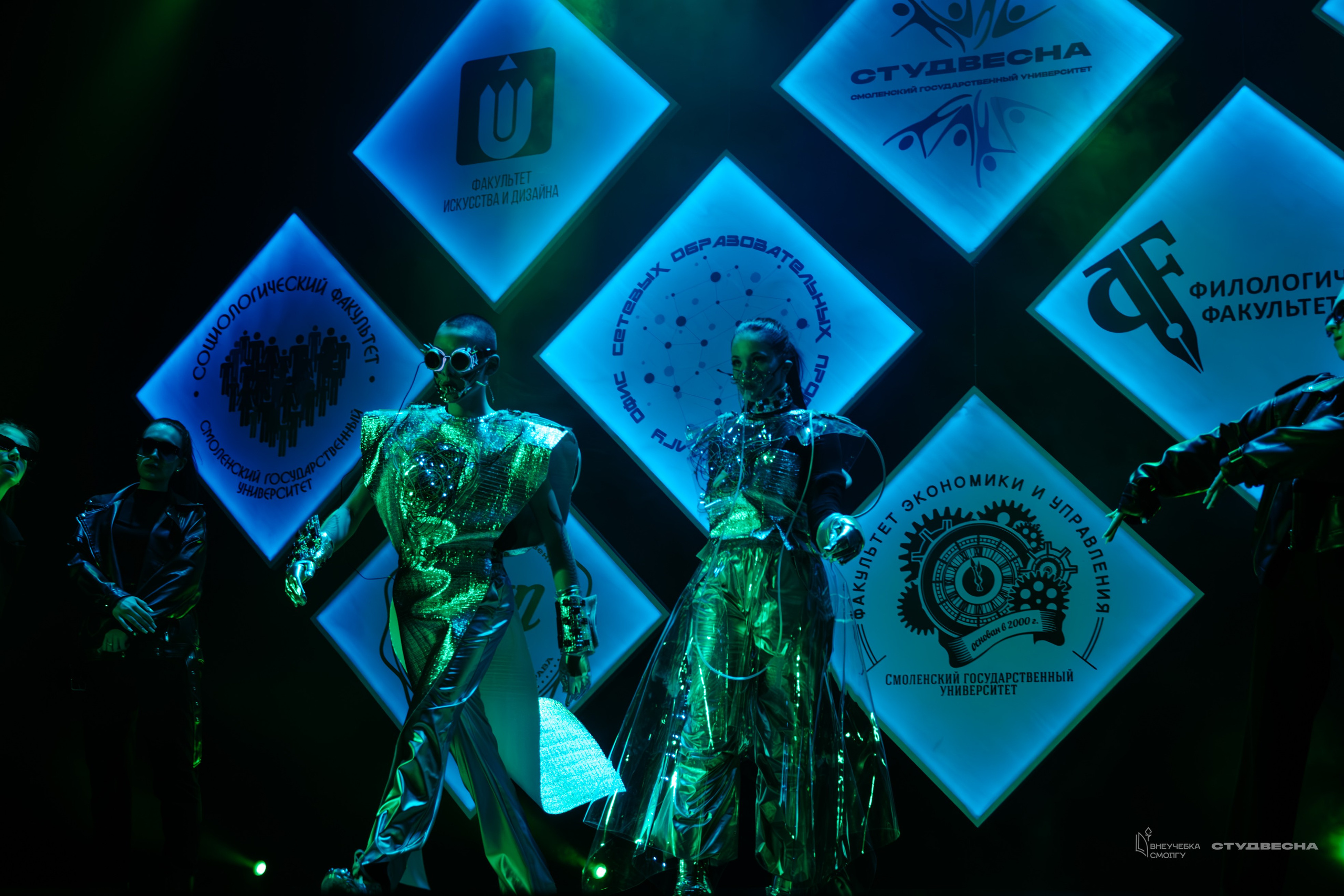 СмолГУ — Студвесна — Концертные программы — День 2. KiPPER Gallery — Фотограф