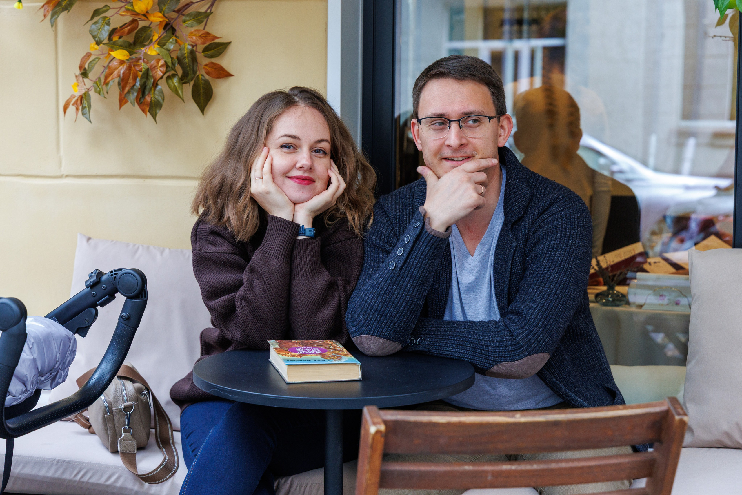 Семейные и Love story