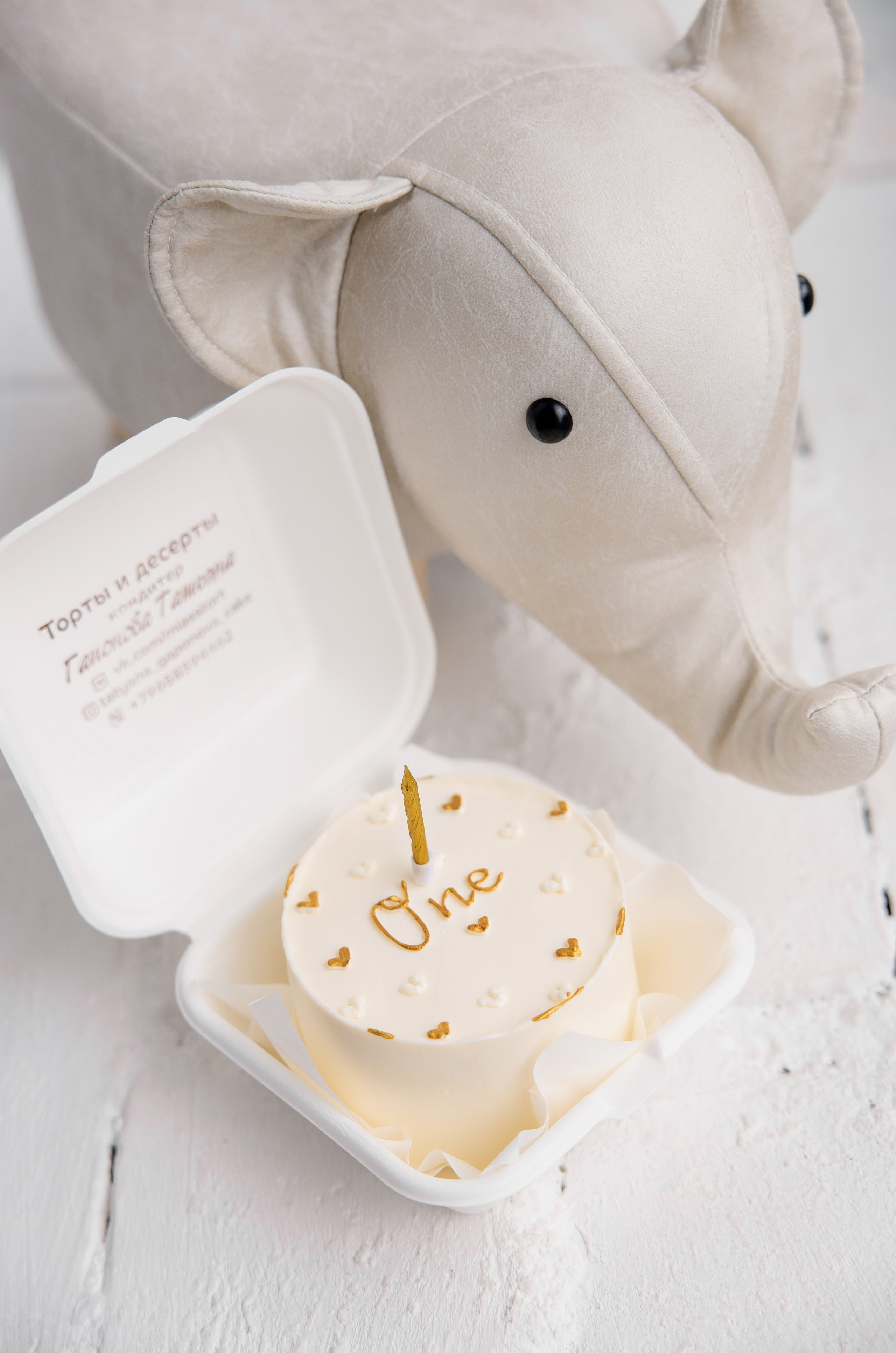 Ксюша, Юра, Варя и Демьян. Свадебный и портретный фотограф в Миассе Филиппенко Дарья