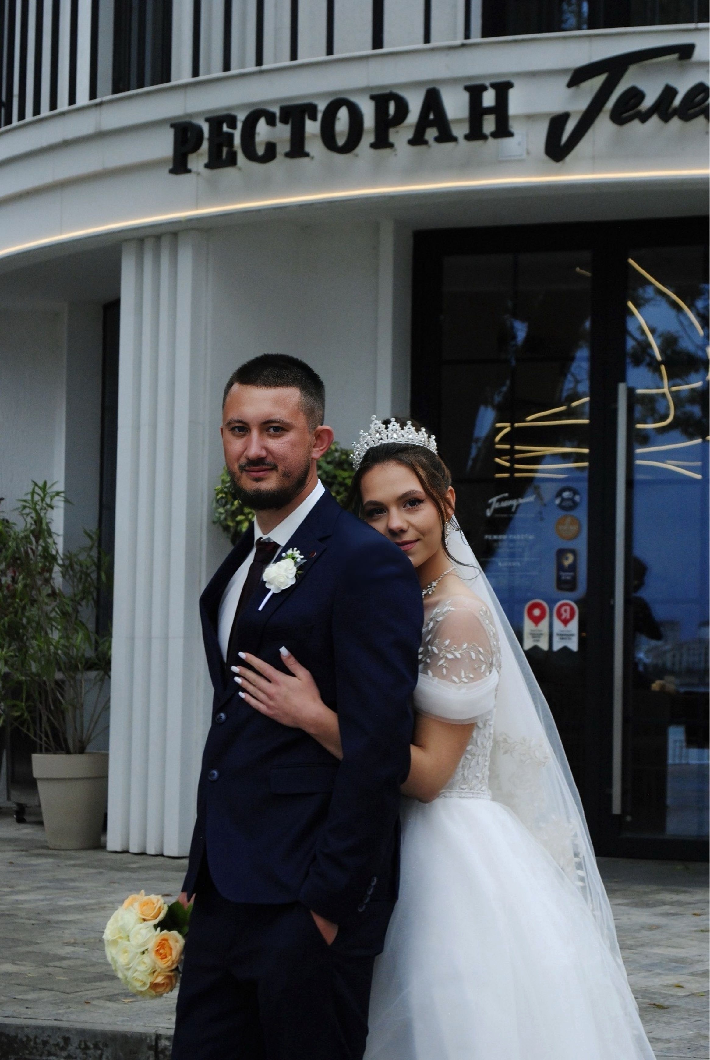 Свадебная съемка. Фотограф Мария Мусаелян