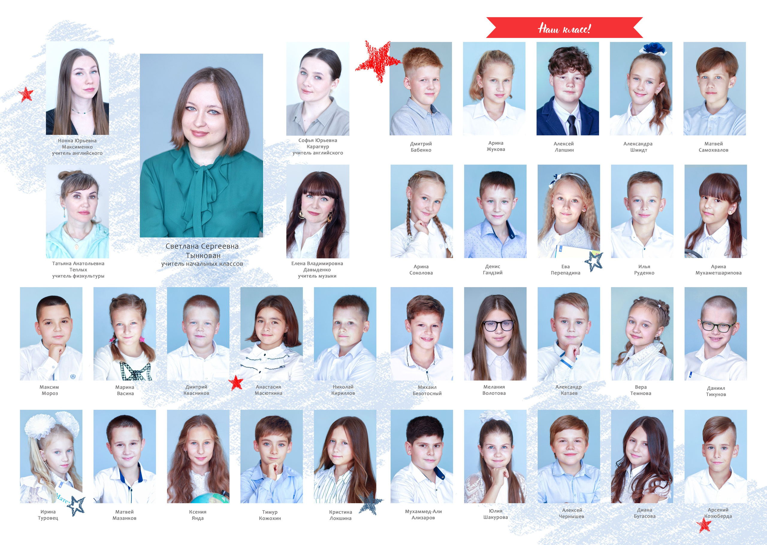 ВЫПУСКНЫЕ АЛЬБОМЫ. Фотограф в Крыму, г. Севастополь Екатерина Перепадина