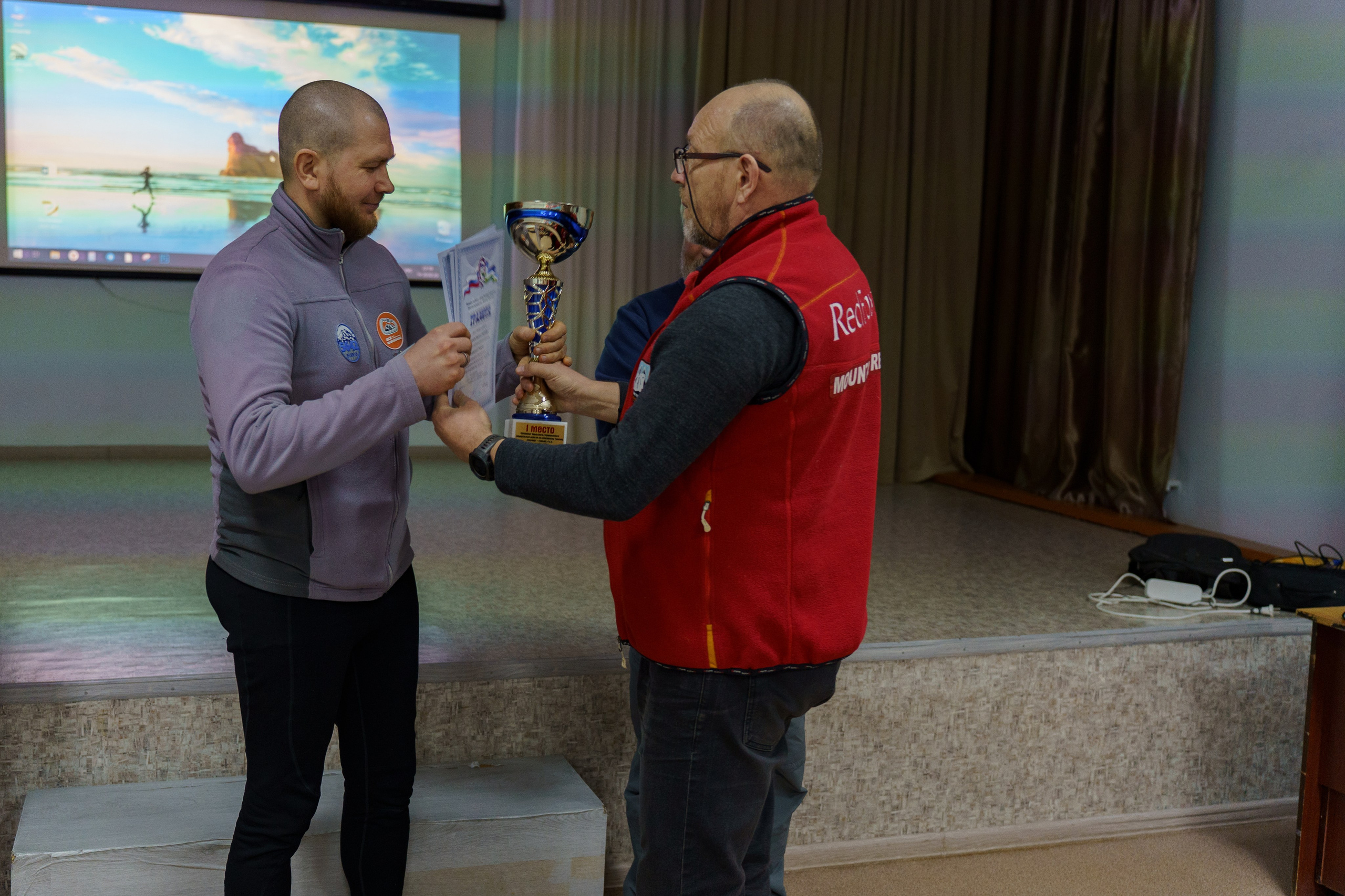 Семинар по безопасности в туризме